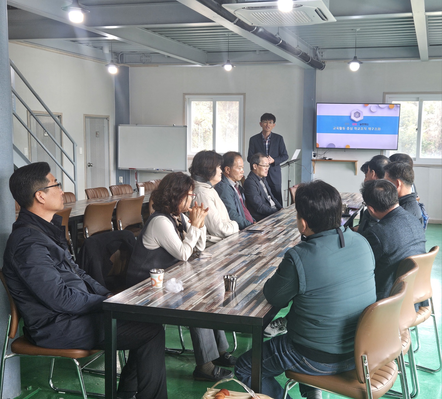 고성교육지원청, 교육활동 전념 여건 조성을 위한 연수 실시 - 관련이미지1