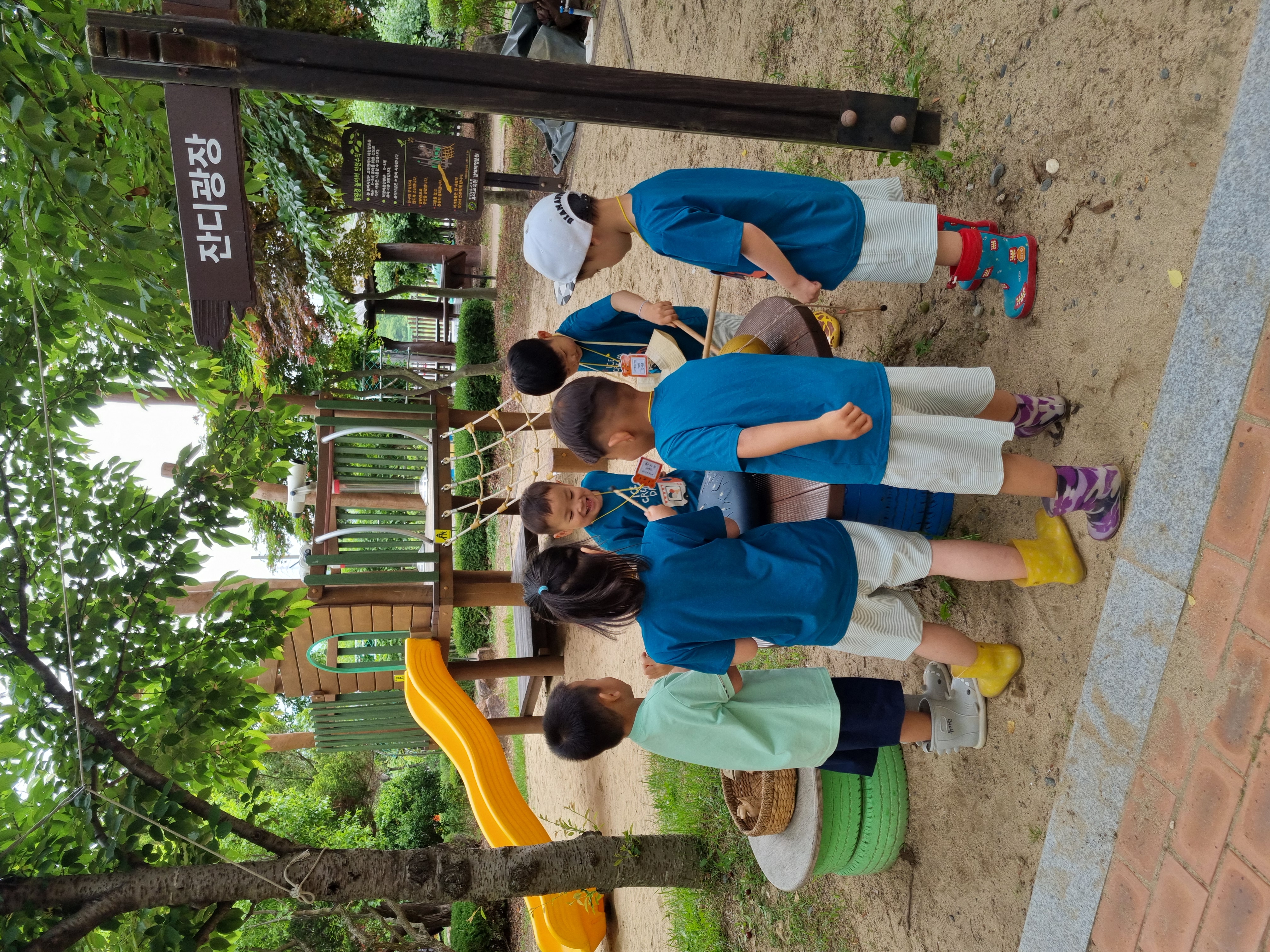  김해체험분원 「자연과 친구 되는 유아 생태체험」 협동현장체험학습 - 관련이미지2