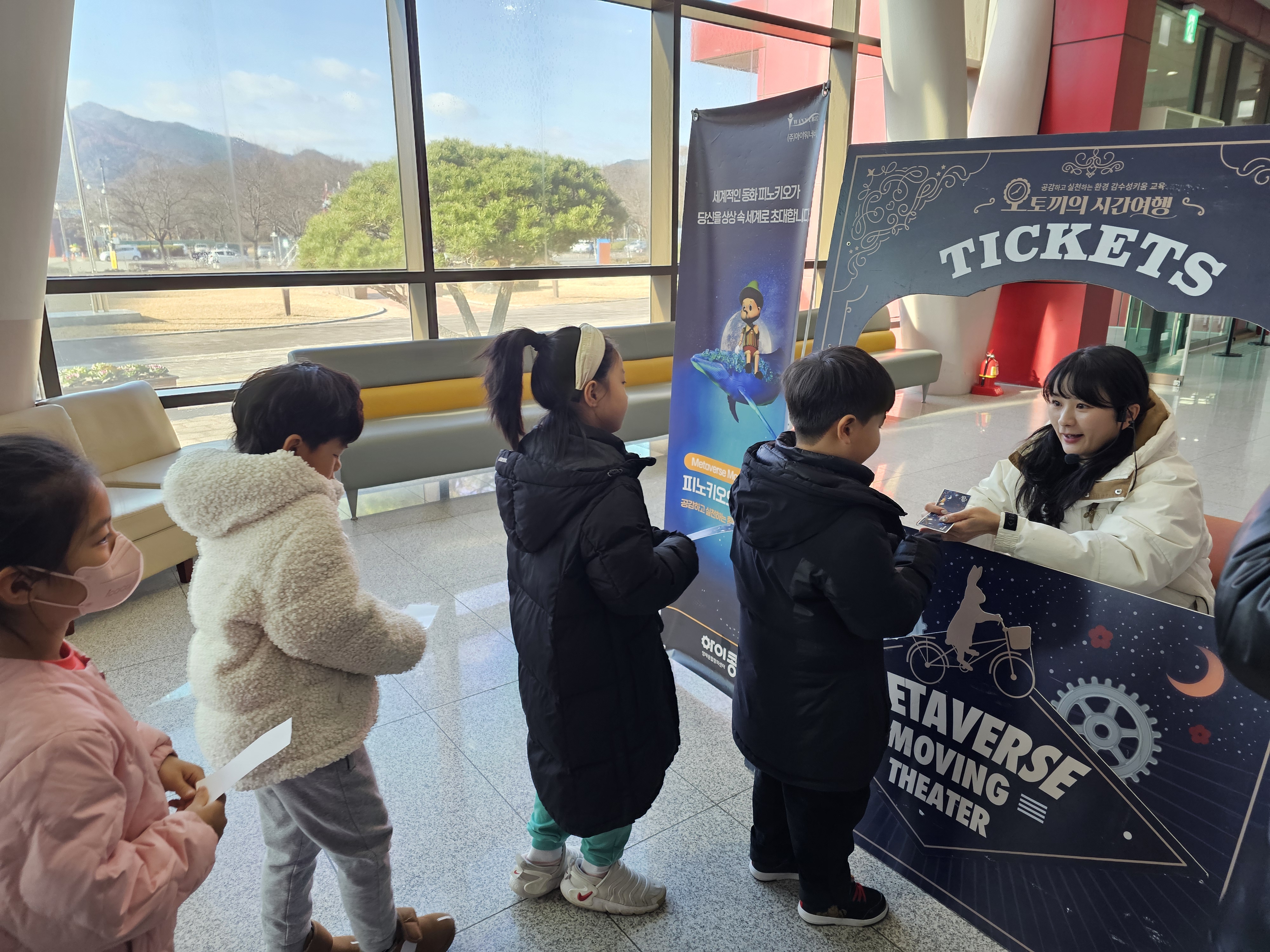 천령유, 지역거점유치원이 여는 함께 하는 문화 나들이 &#39;바다를 지키는 우리 아이들, 뮤지컬로 배웠어요!&#39;  - 관련이미지1