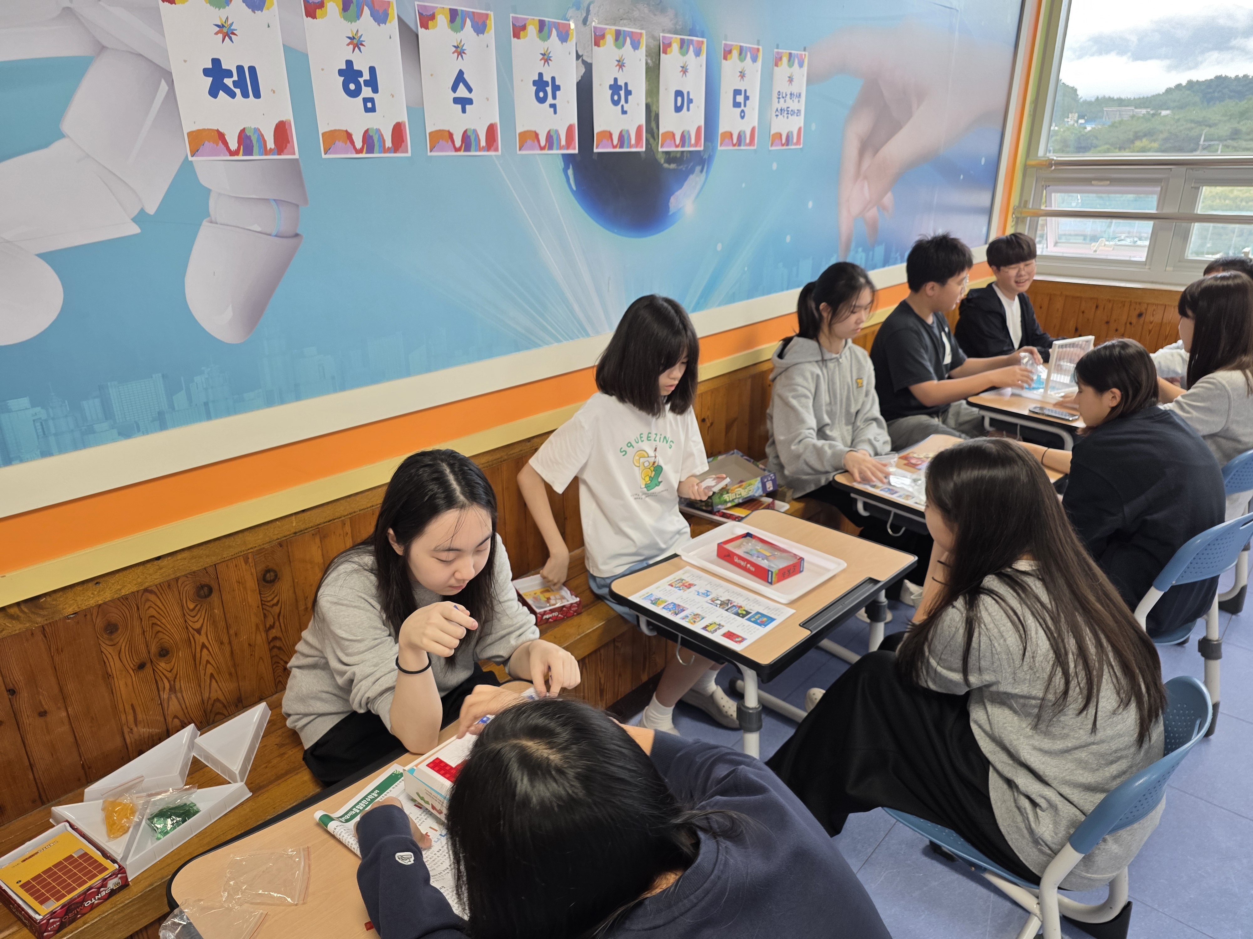 웅남초, 수학동아리와 연계한 경남체험수학축전 부스 운영 - 관련이미지3