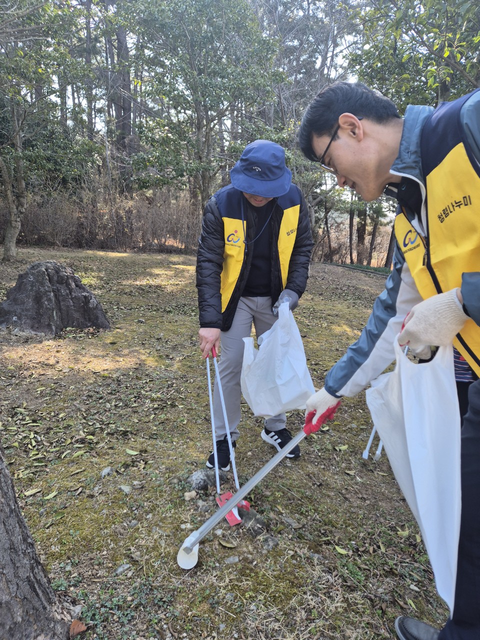 거제교육지원청 청렴봉사동아리 ‘청렴나누미’,  봄맞이 플로깅으로 청렴문화 확산  - 관련이미지3