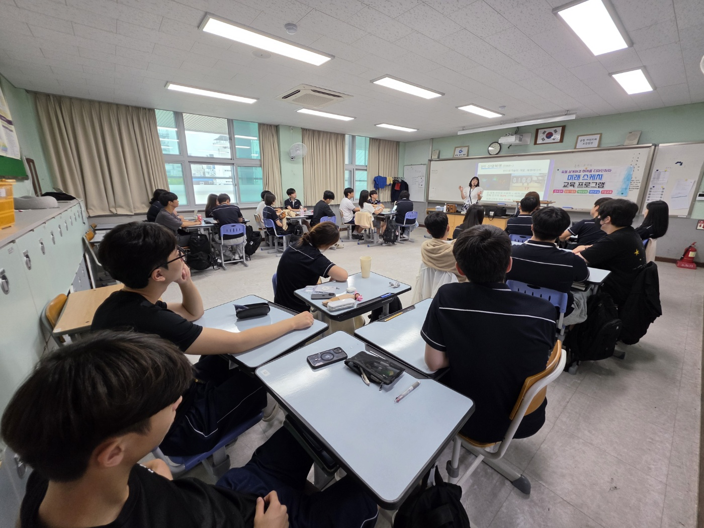 진주중앙고, 미래 역량 키움 ‘진학코칭 캠프’ 운영 - 관련이미지1