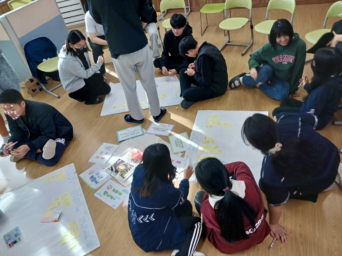 밀양교육지원청, 학교폭력 및 디지털 성범죄 예방교육‘존중의 약속 만들기’서클 실시 - 관련이미지2