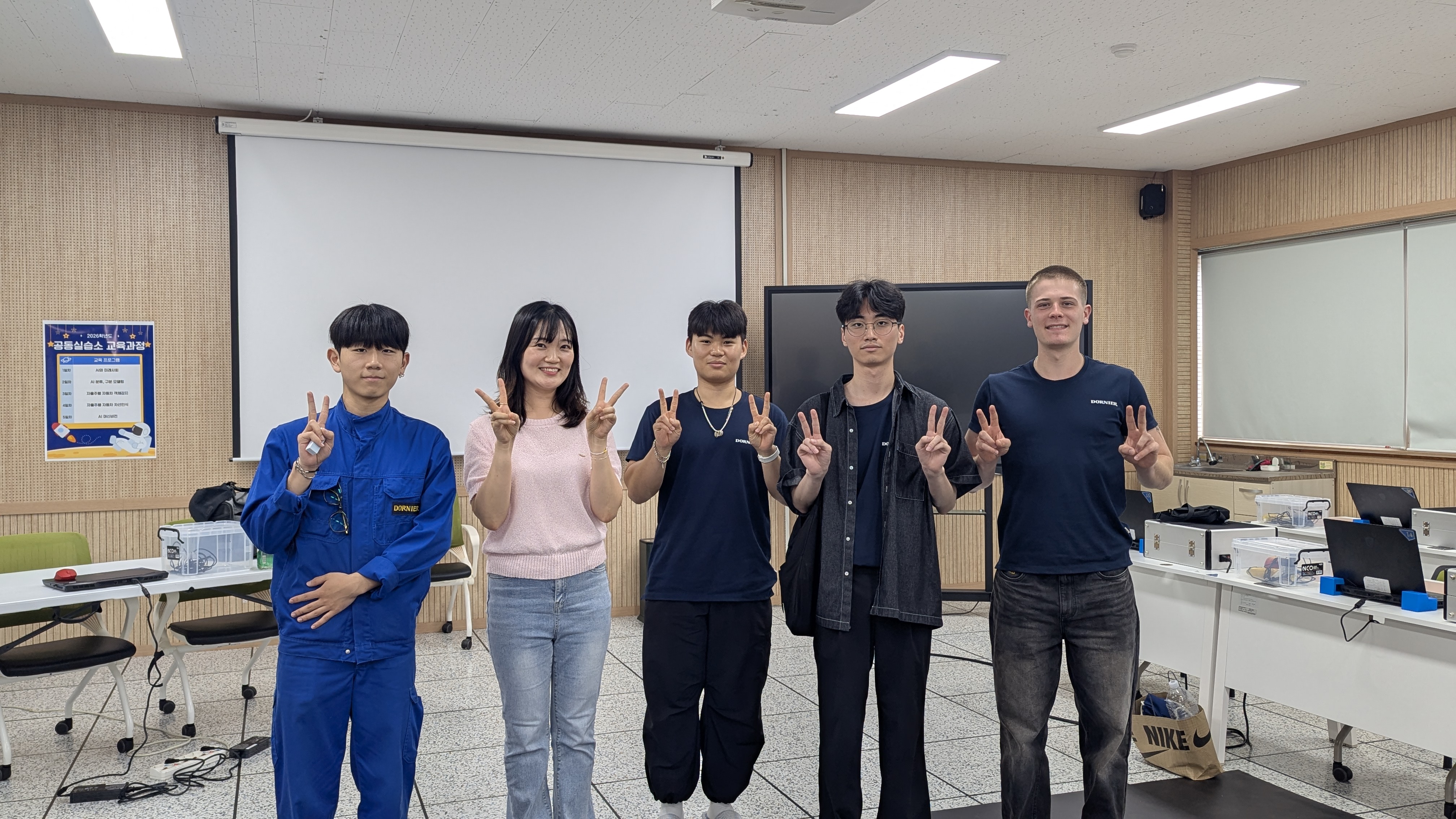 경남 직업계고-독일 취업 졸업생, 기술로 하나되는 ‘국제 교류의 장’ 열려 - 관련이미지1