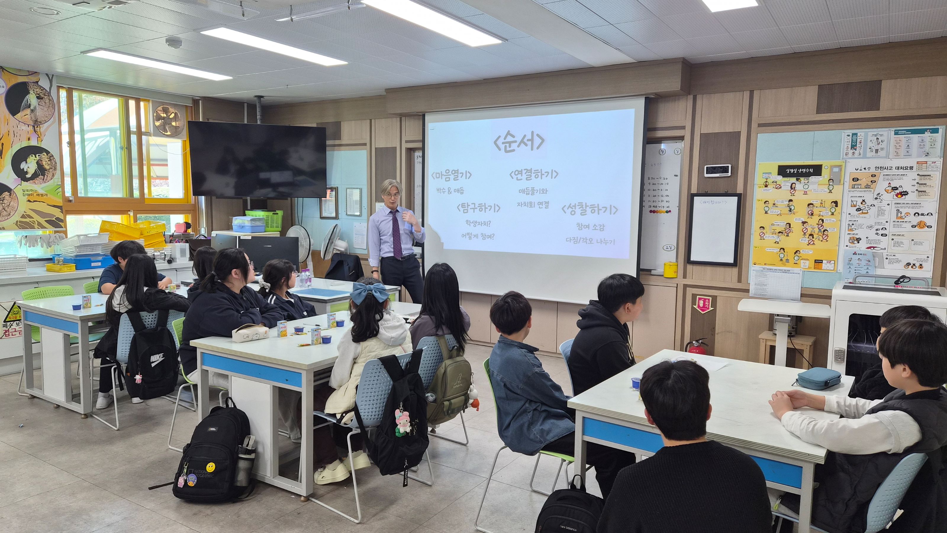 통영 벽방초, 학생자치 역량 강화를 위한  리더십 캠프 개최 - 관련이미지1