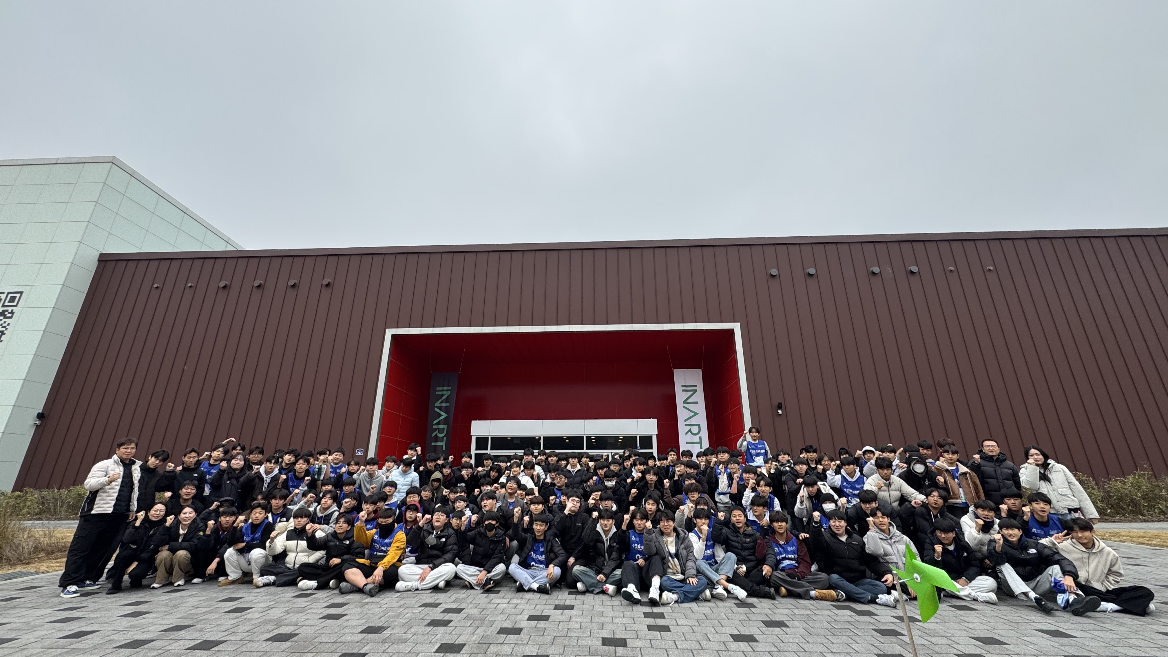 통영 동원중, 3학년 학생 2박 3일 평창 수호랑 캠프 참가 - 관련이미지1