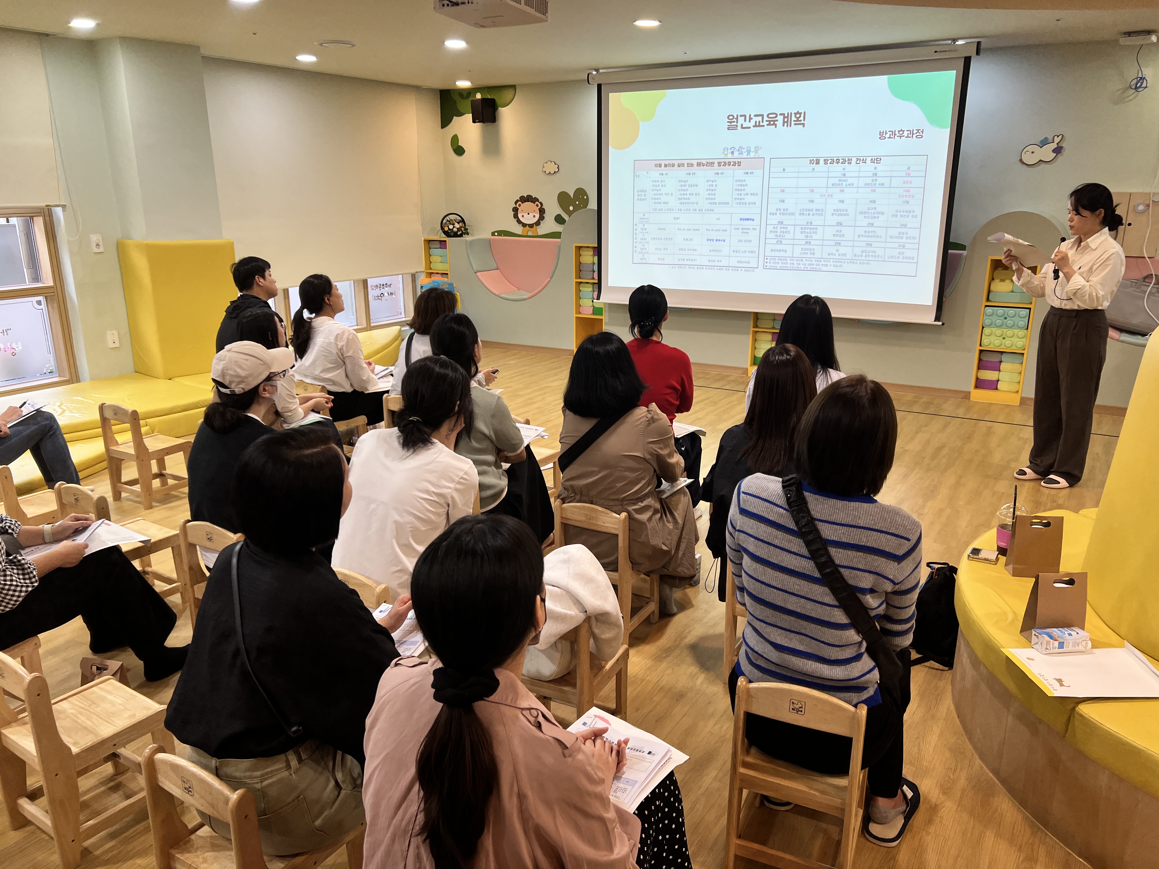 가촌초병설유치원, 유치원 입학설명회 실시 - 관련이미지1