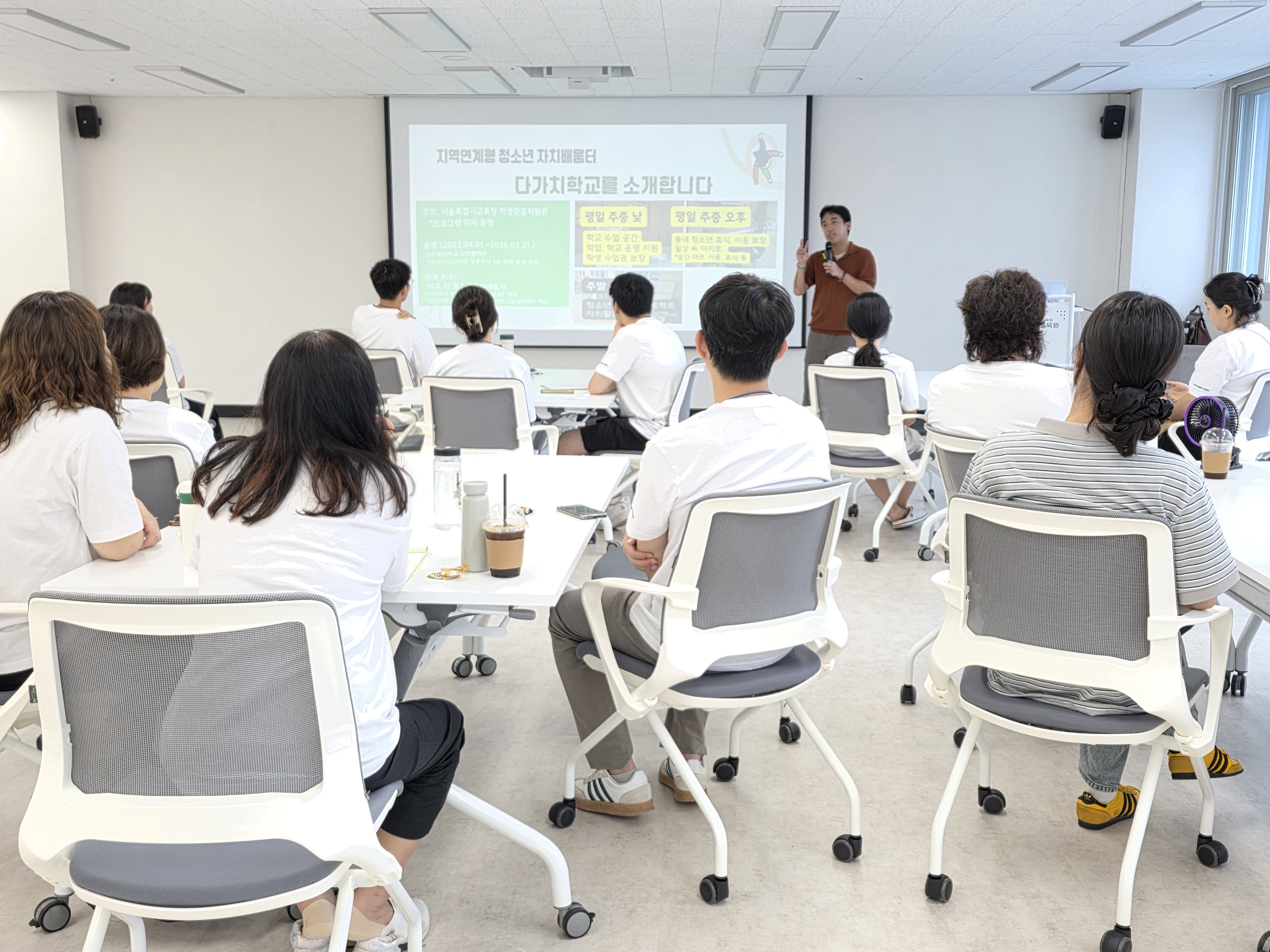 경남교육청, 행복마을학교 청소년자치배움터 연합 캠프 개최 - 관련이미지3