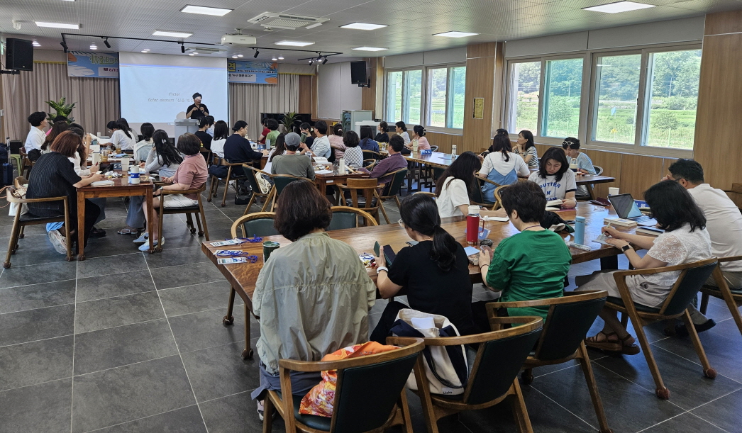 가야산독서당 정글북, ‘나만의 서사를 만드는 힘!’ 중등교사 특수분야 직무연수 운영   - 관련이미지1