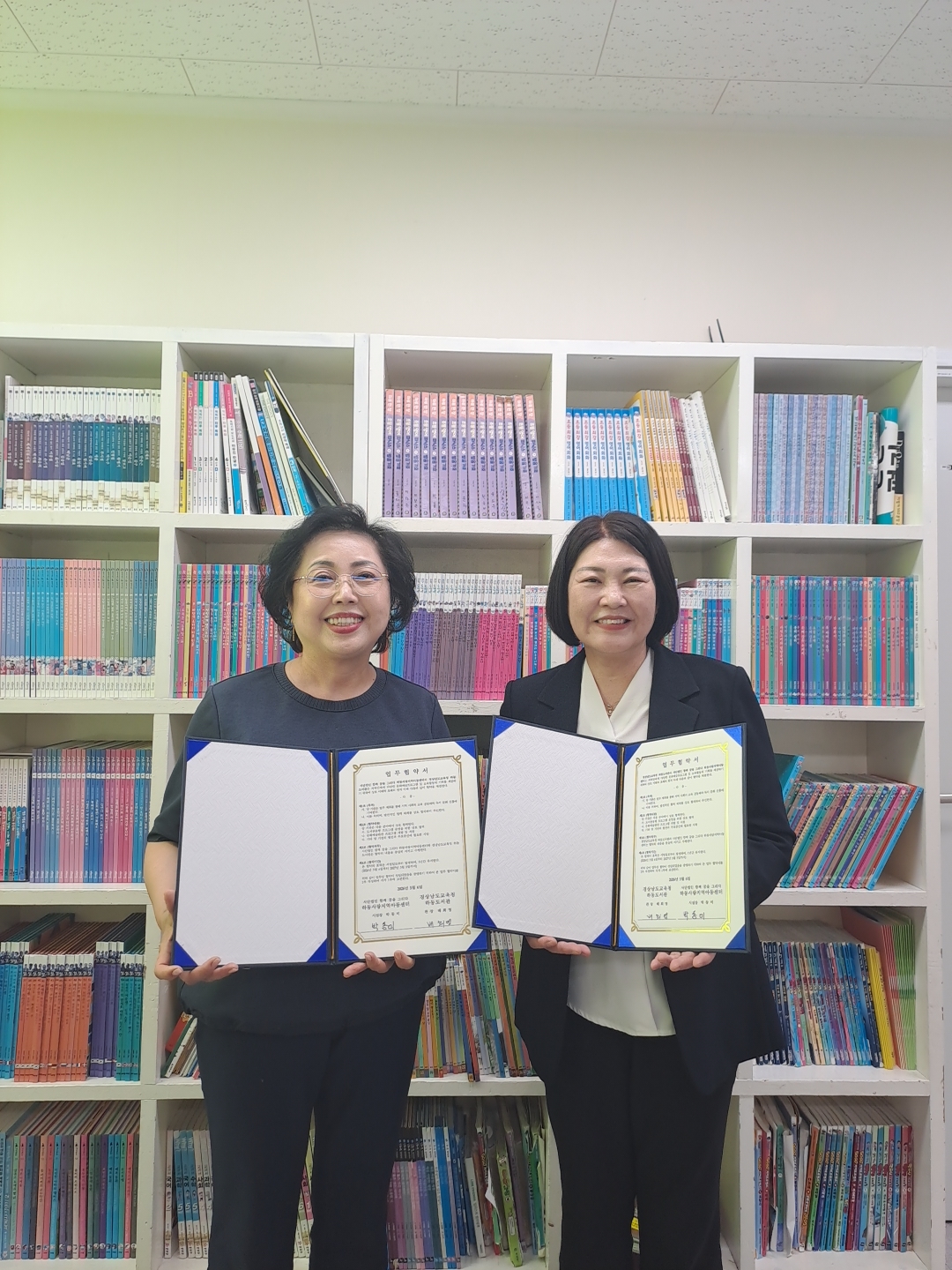 하동도서관, 도서관동행 프로그램 업무협약 체결 및 운영 - 관련이미지3