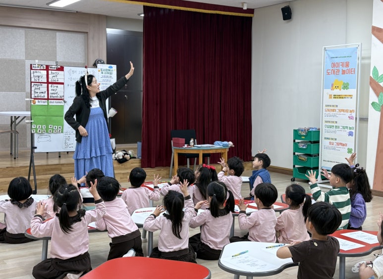 창원도서관, 하반기‘아이키움 도서관 놀이터’운영 - 관련이미지2