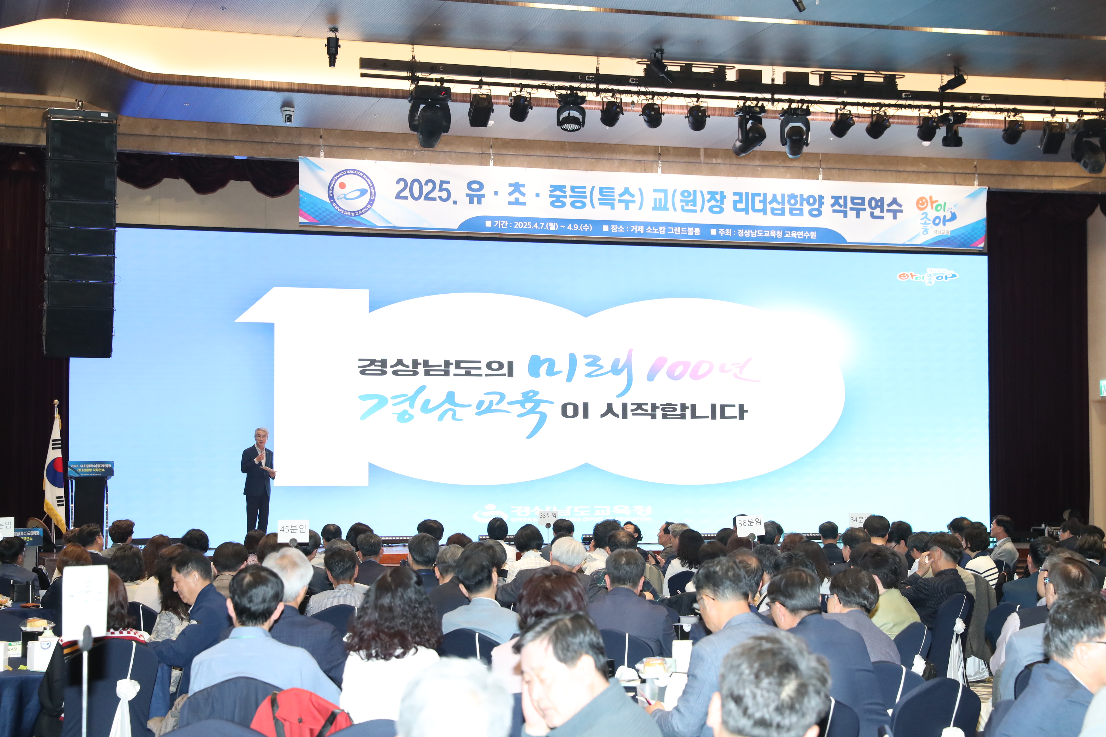 A22I1616(연수).JPG