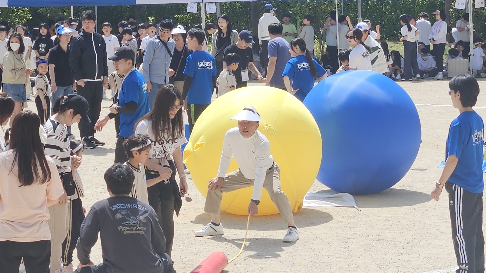 모두가 행복했던 성산 명랑 운동회 - 관련이미지3