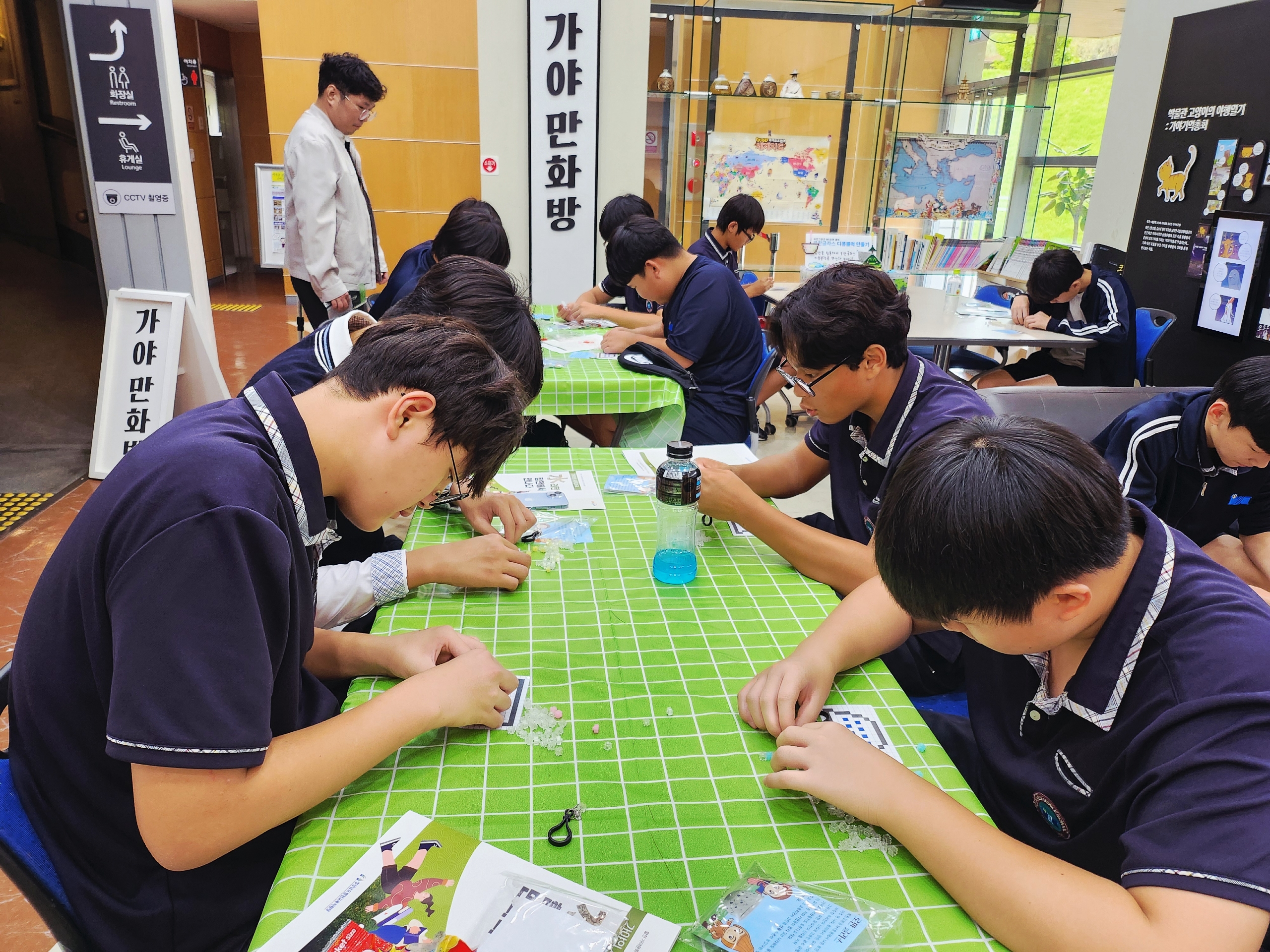 합천교육지원청, ‘水려한 합천에서 만나는 가야 문화유산’ - 관련이미지3