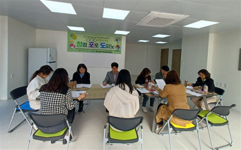 알알이 여물어가는 청렴 포토 도미노 2025. 거제교육지원청 청렴 전문적 학습공동체 <청포도> 출범 - 관련이미지1