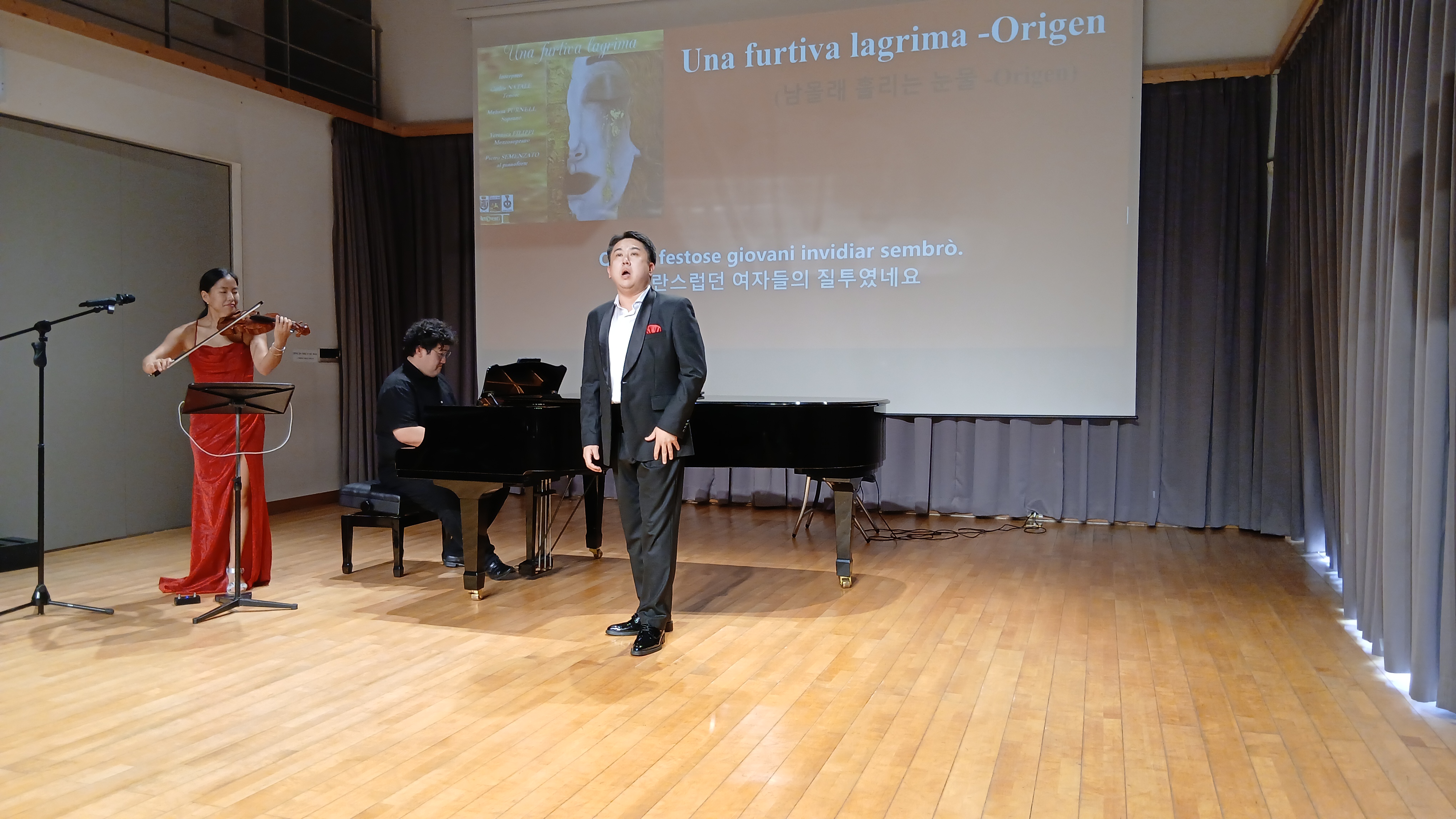 '예술에 물들다, 행복을 질문하다' 통영교육지원청 행복학교 일반화를 위한 교사 연수 성료 - 관련이미지2