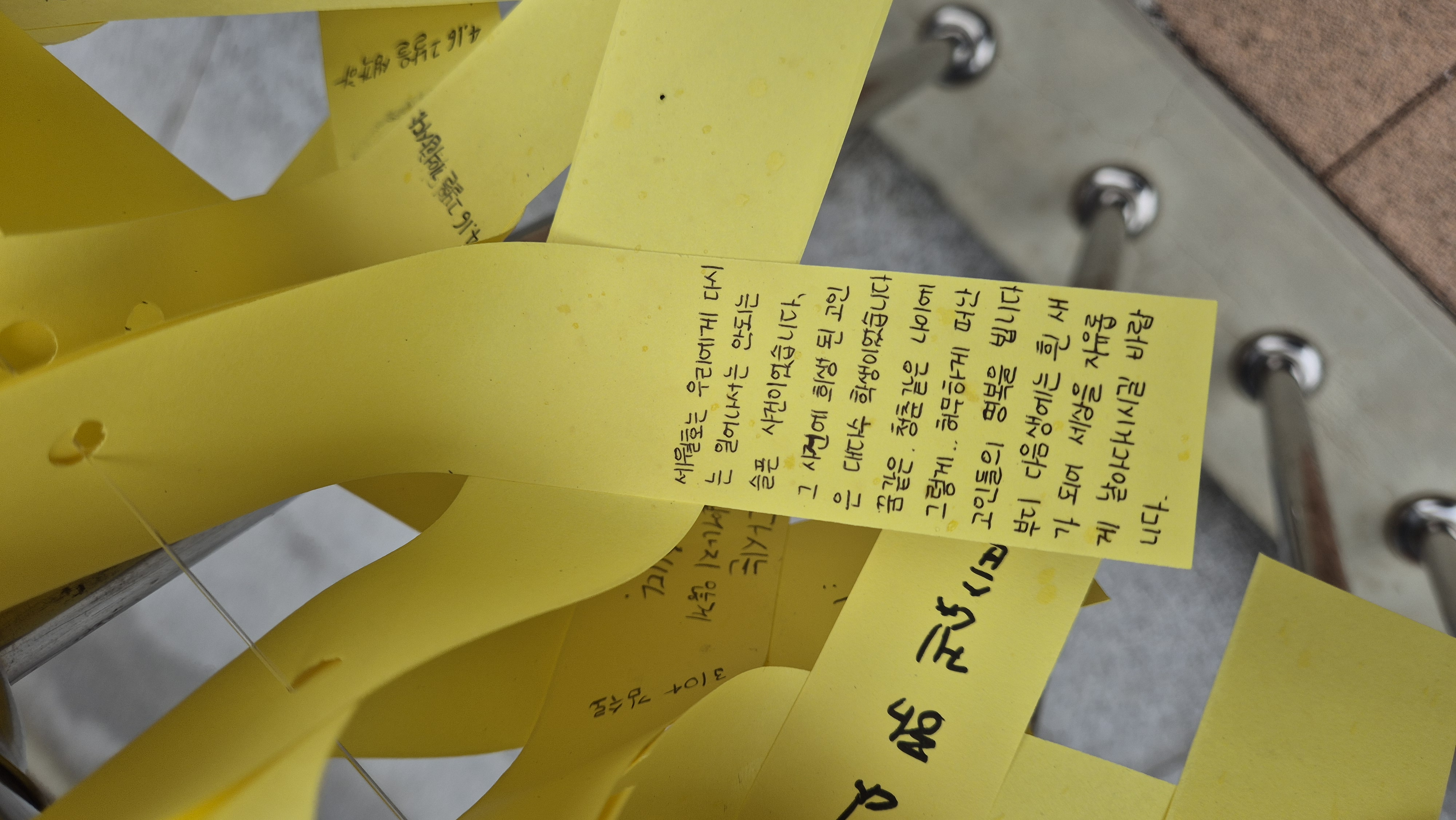 세월호 11주기 추모행사, 웅천중학교에서 열려 - 관련이미지2