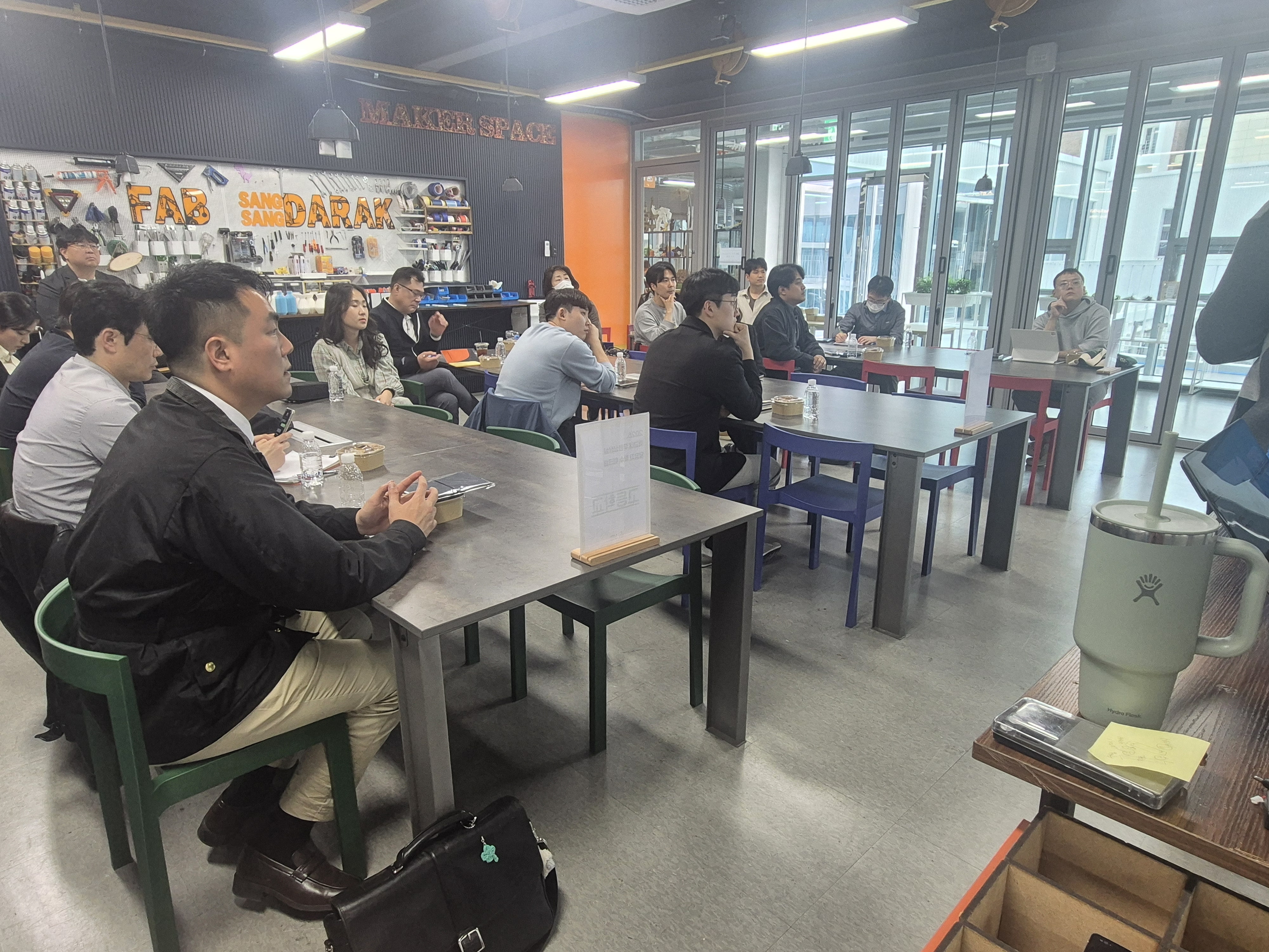 ‘학교 내 무한상상실’ 운영 역량 강화 워크숍 개최 - 관련이미지1
