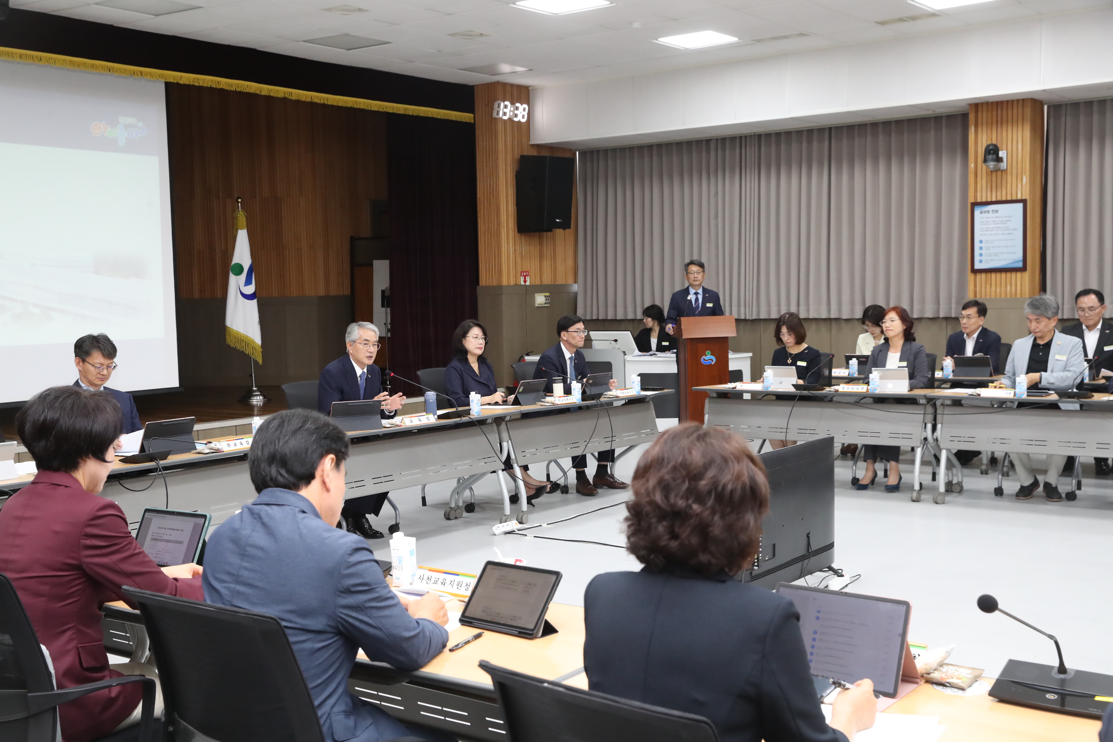 경남교육청, 9월 교육정책관리자회의 개최  - 관련이미지2
