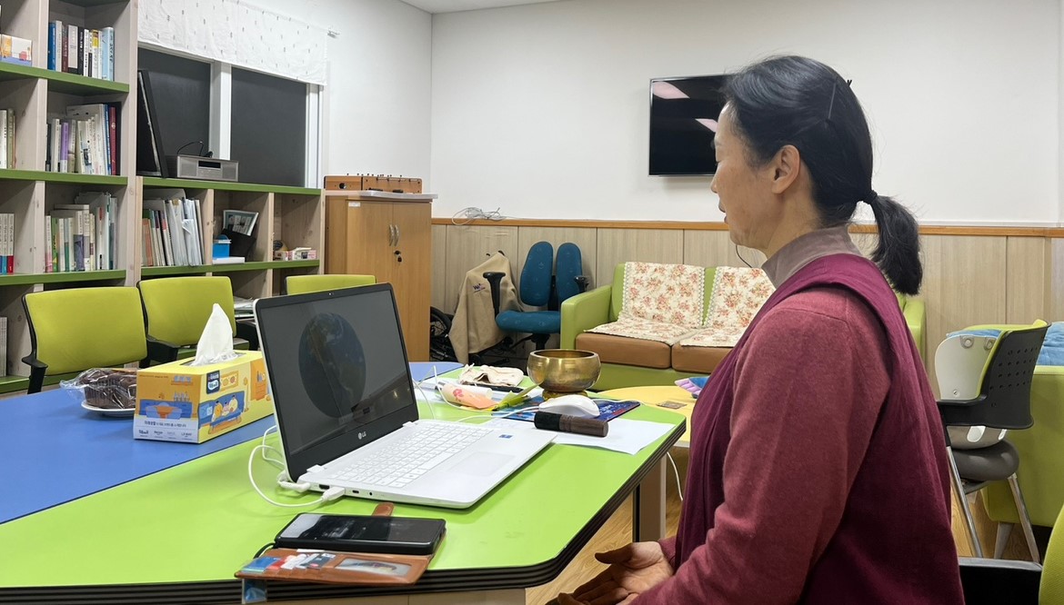 밀양교육지원청, 아이톡톡으로 만나는 교육활동보호 학부모 연수 개최 - 관련이미지2