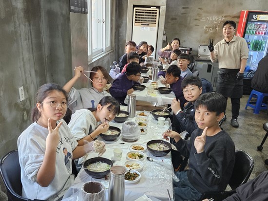 백전초, 지역 청년과 함께 자라는 민주시민!(백전초등학교, ‘고마워, 청년’ 다섯 번째 프로젝트) - 관련이미지4