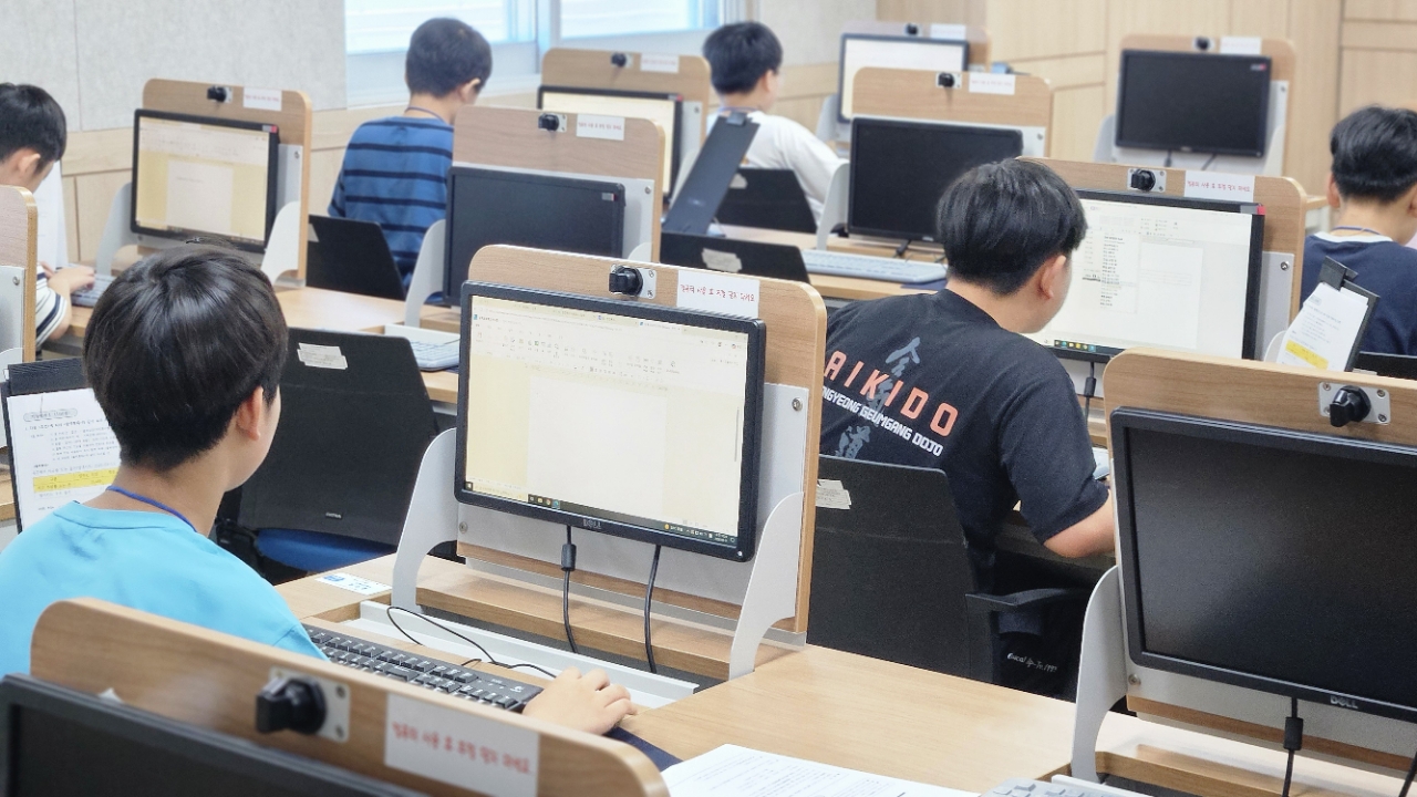 경남 장애학생들, 디지털 무대에서 꿈을 펼치다! - 관련이미지3