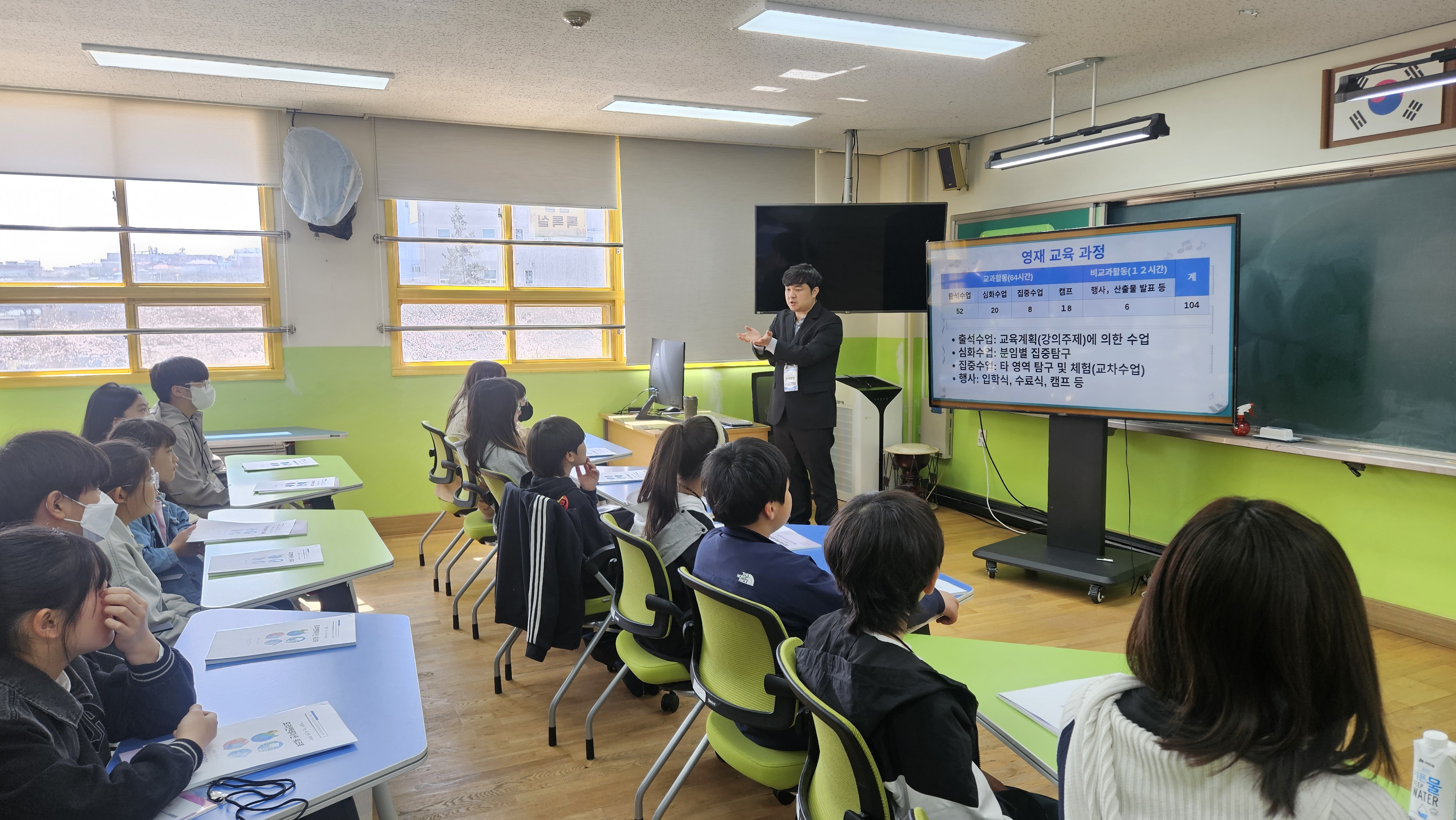 사천교육지원청, 2026학년도 영재교육원 입학식 개최 - 관련이미지1