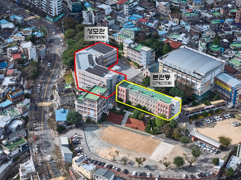 창원 성지여고 ‘학교단위 공간혁신 사업’ 완성 - 관련이미지3