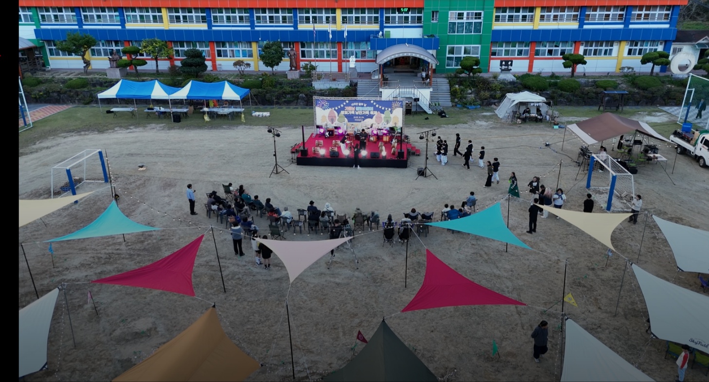 마천초-가을날 쌀랑하데이  - 관련이미지1