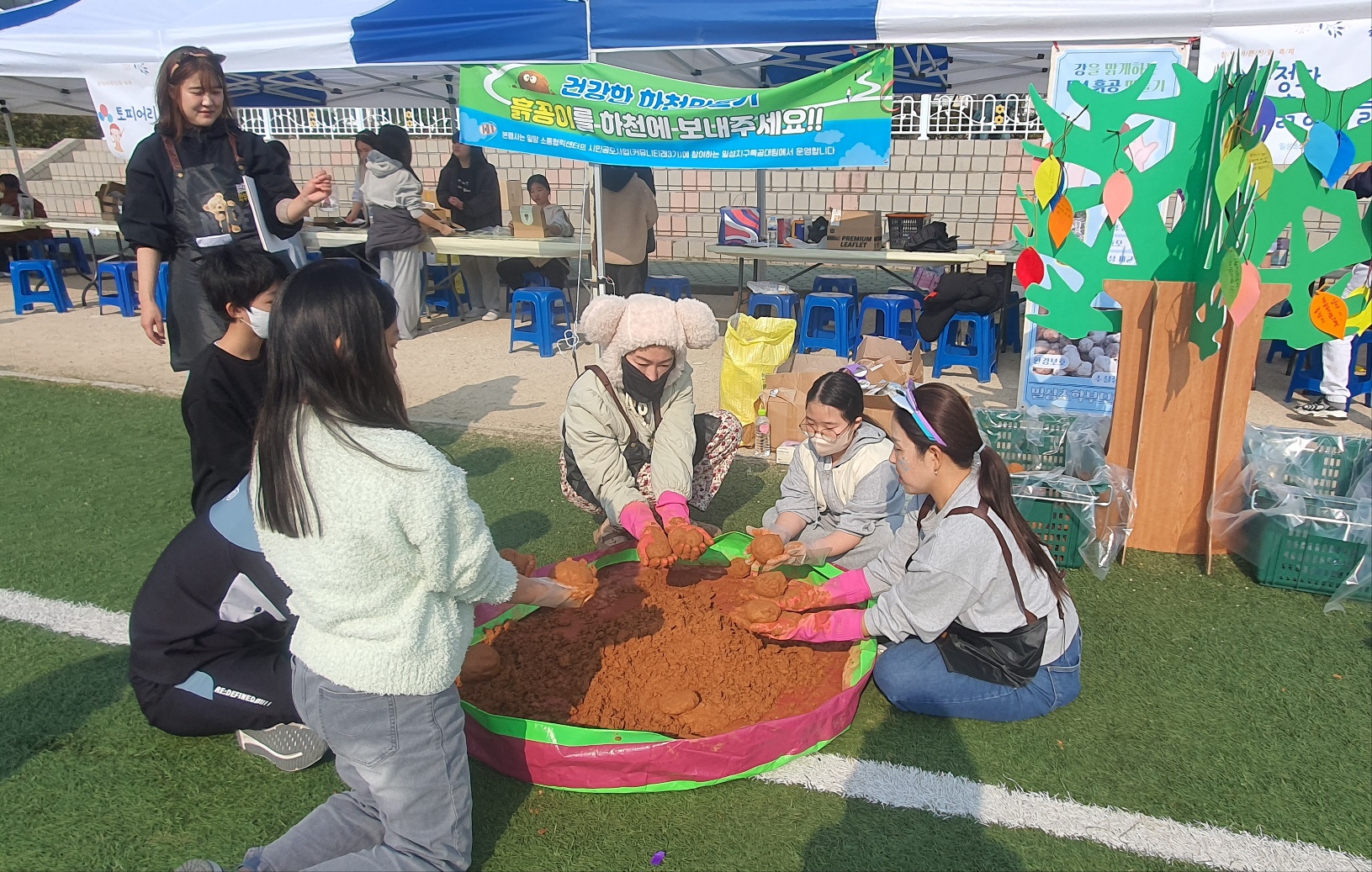 밀성초, 스스로 만들어가는 참바른빛 진로 축제로  학생 주도성을 키워요! - 관련이미지2