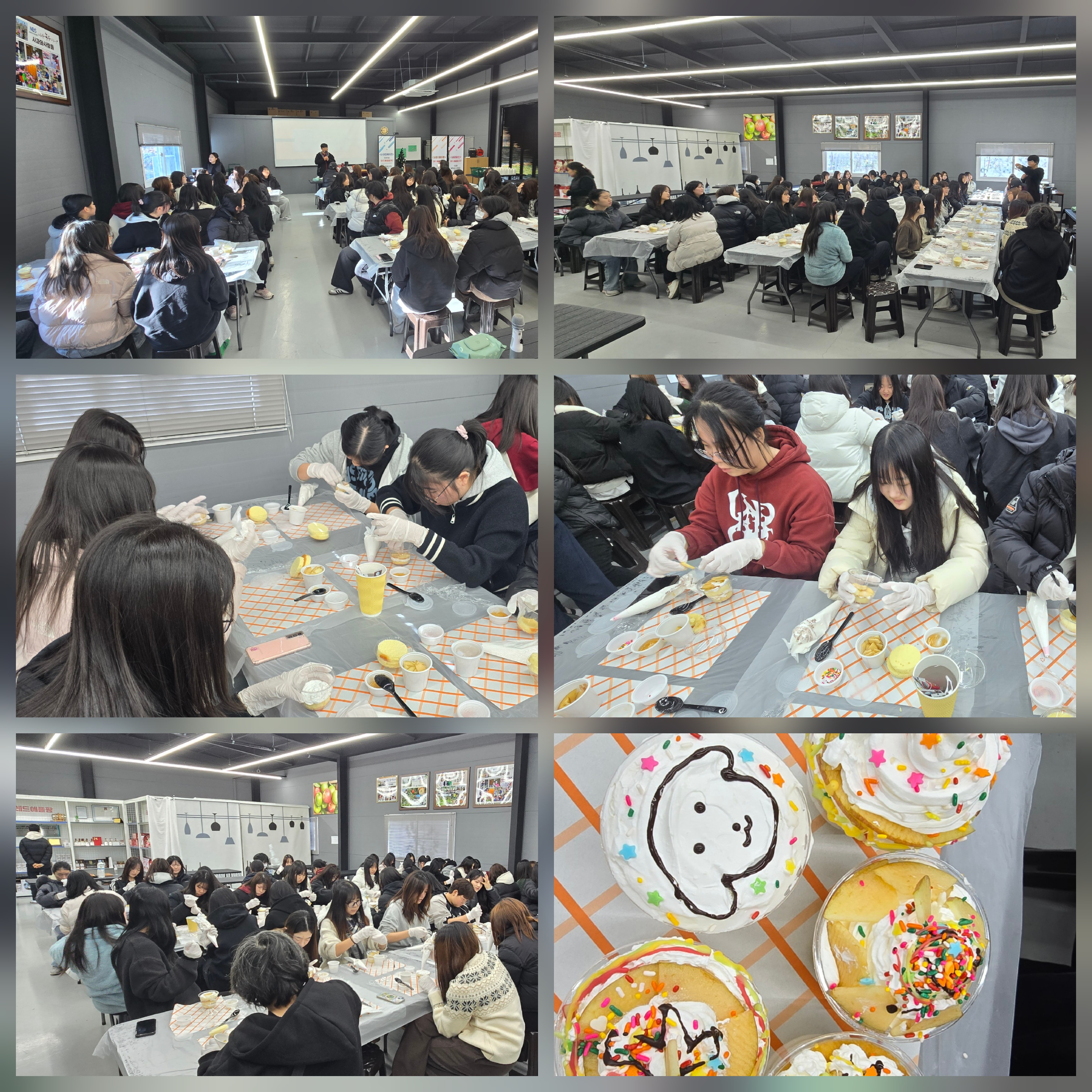 남지여중, ‘맞춤형’진로 프로그램  교육 체험 실시 <다채로운 직업 세계 경험을 통한 진로 개발 역량 강화> - 관련이미지1