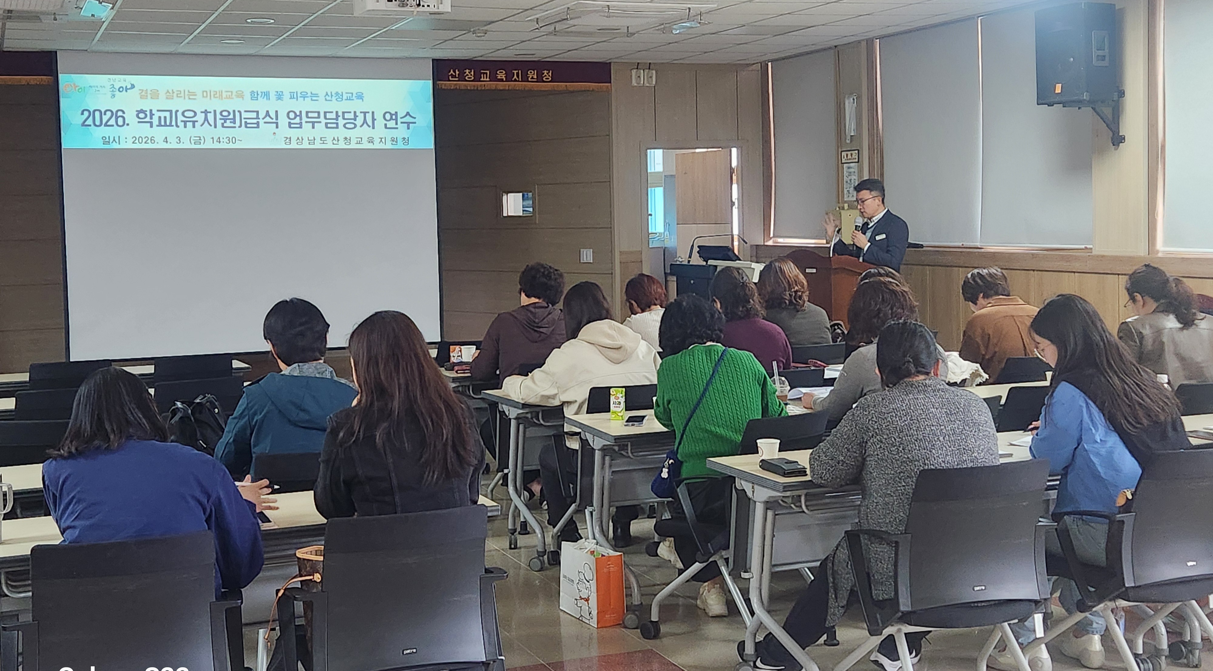 산청, 안전하고 건강한 학교급식을 위한 시작! - 관련이미지1