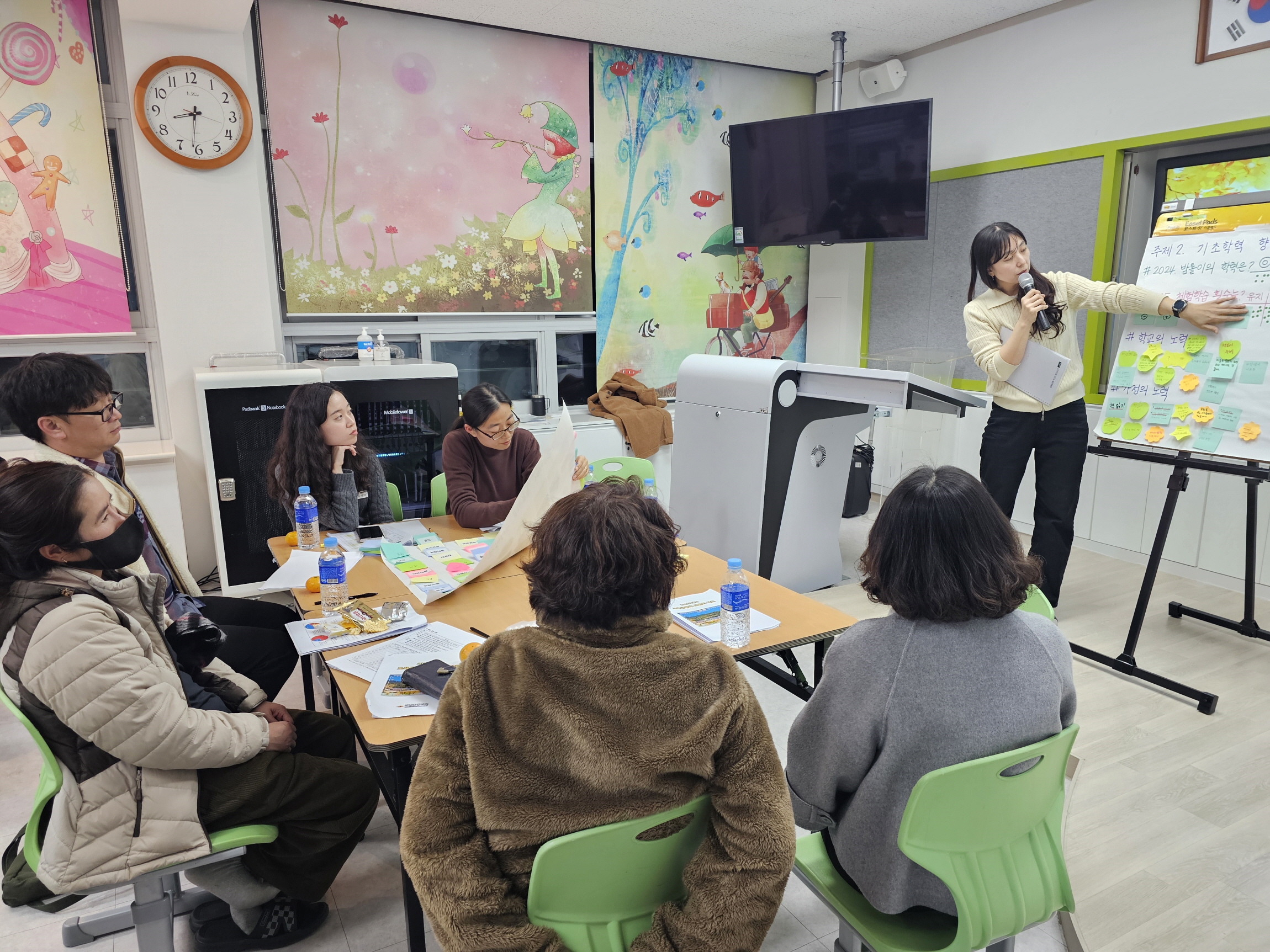 적량초, 교육공동체 토론회 개최 - 관련이미지1