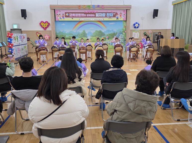 한글 사랑 골든벨·꿈자람 잔치·마을 봉사로 이어진 갈육초등학교 ‘이웃 사랑 나눔의 날’ - 관련이미지1