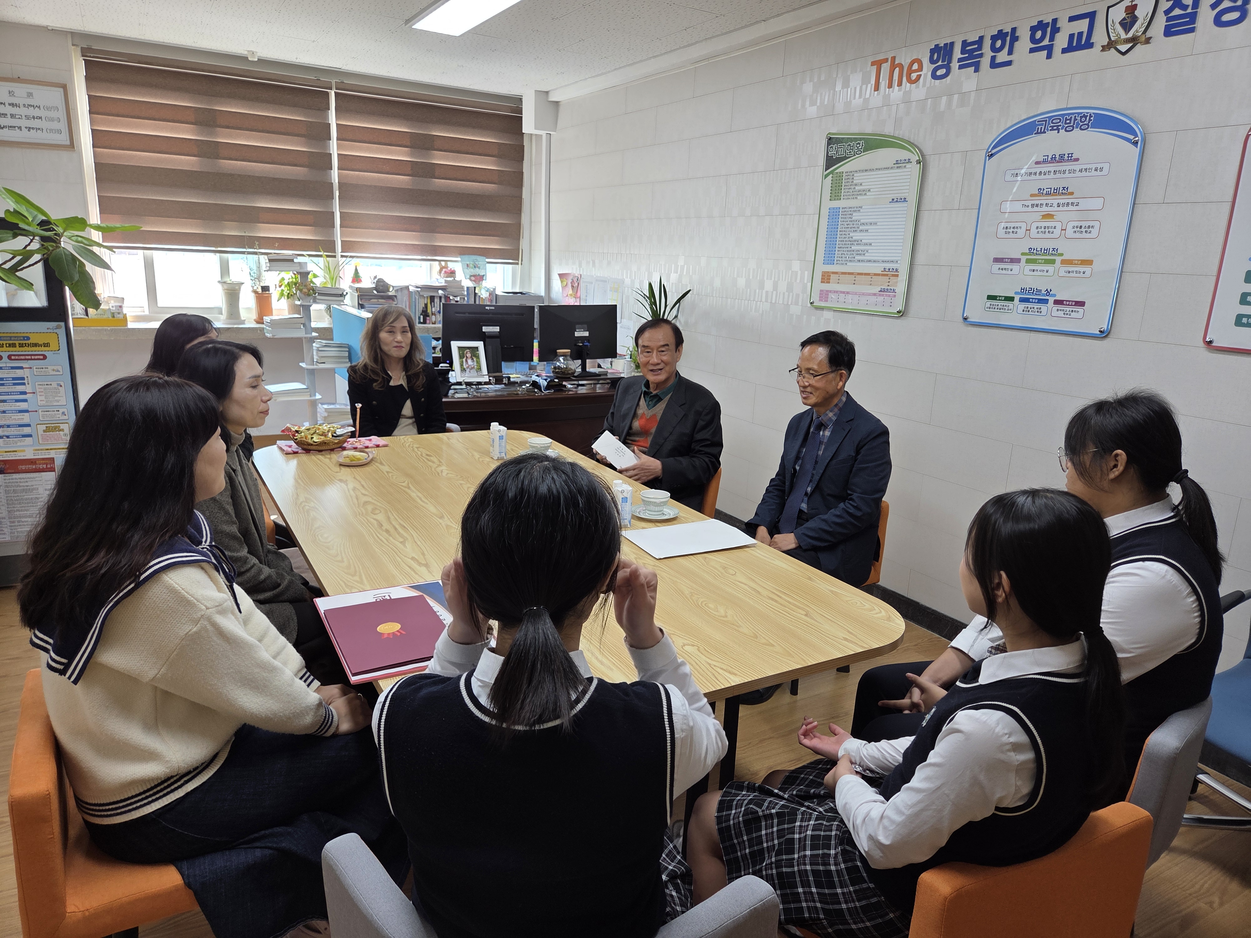 칠성중학교, 해남장학문화재단 장학금 전달식 가져 “작은 학교에 큰 희망을… 지역이 함께 키우는 미래 인재” - 관련이미지2