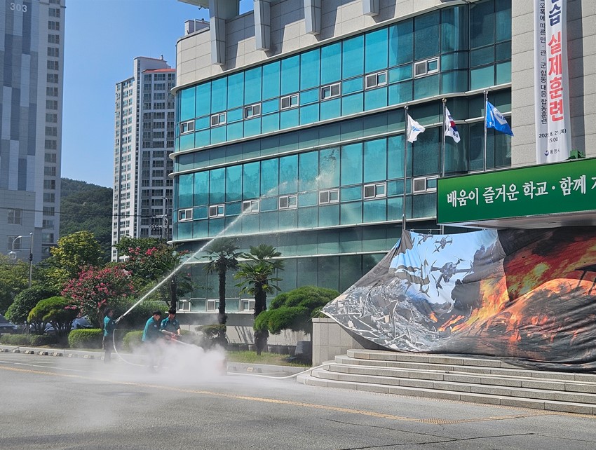 통영교육지원청, '2025. 을지연습 실제훈련 실시’ - 관련이미지1