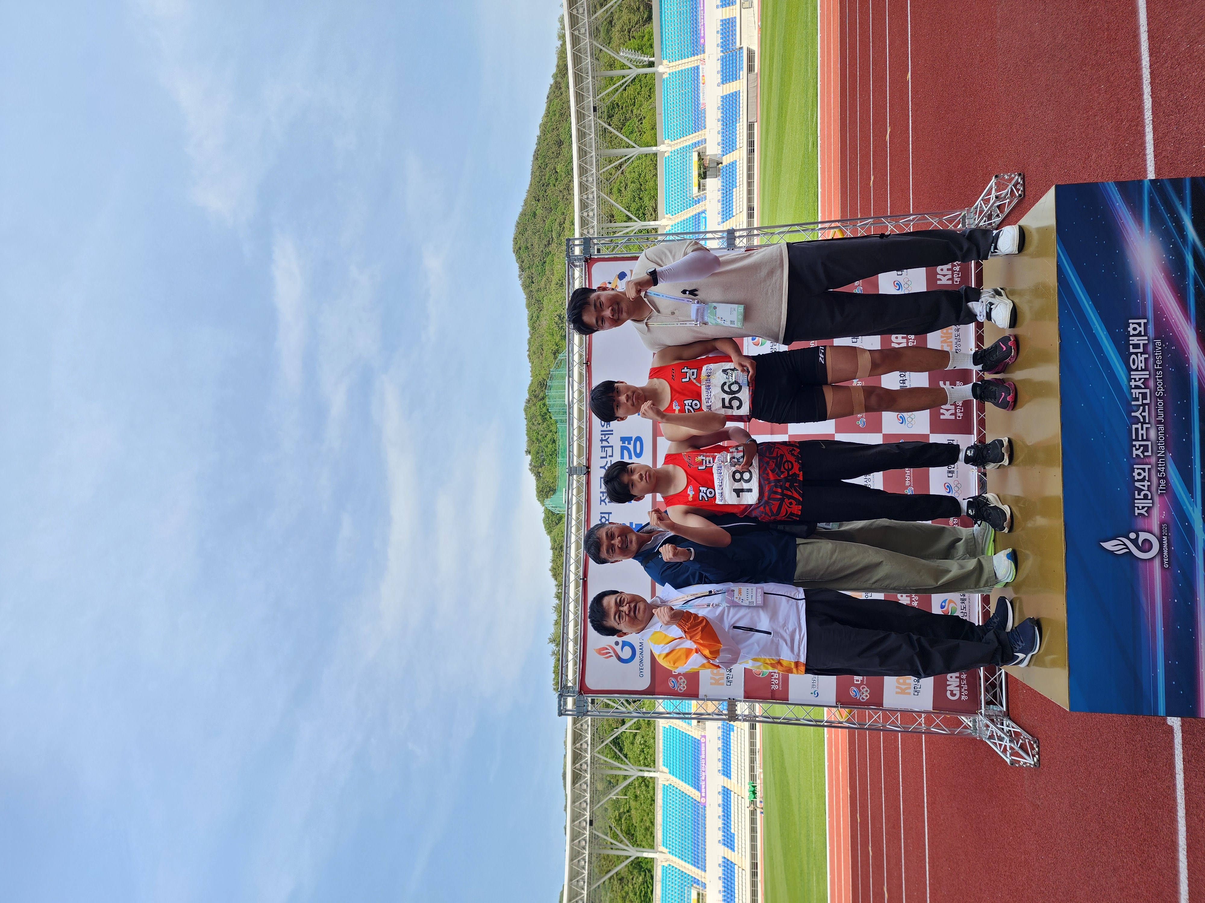 갈전초, 전국소년체육대회 육상 3관왕 달성 - 관련이미지2