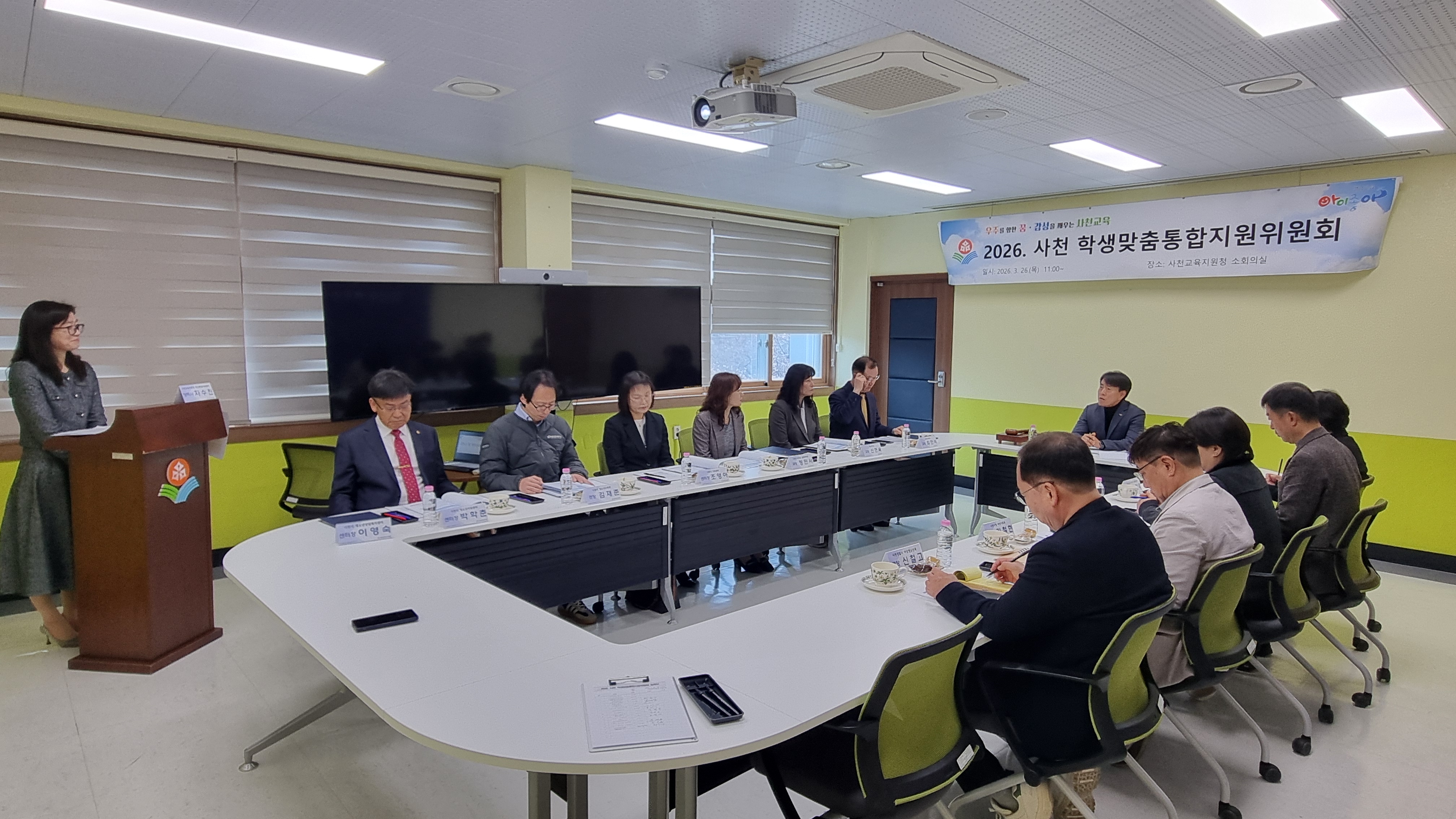 사천교육지원청, ‘단 한 명의 아이도 놓치지 않는’ 학생맞춤통합지원 체계 가동 - 관련이미지1