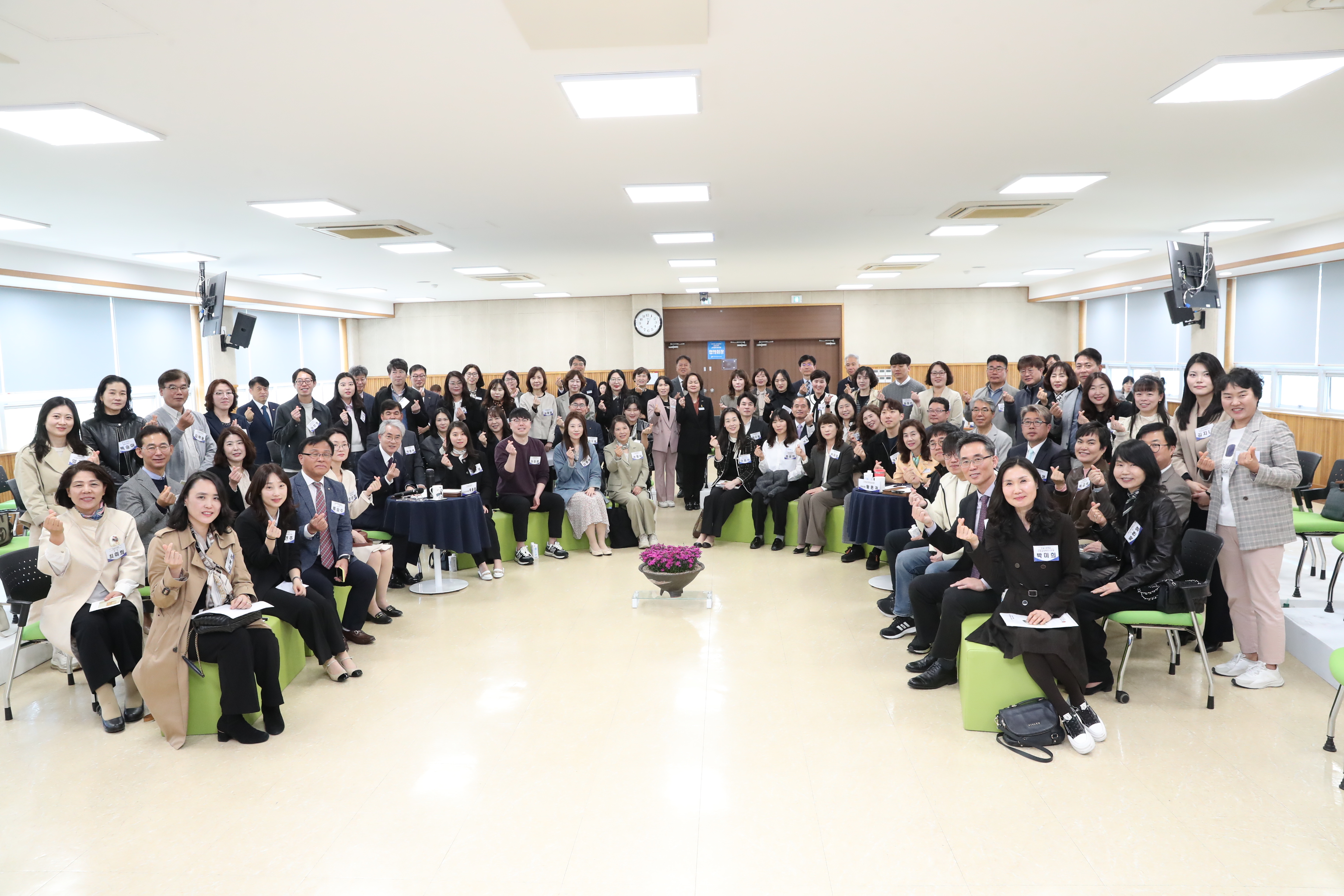 창원교육 업무협의회(2025. 4. 15. 창원교육지원청) - 관련이미지15