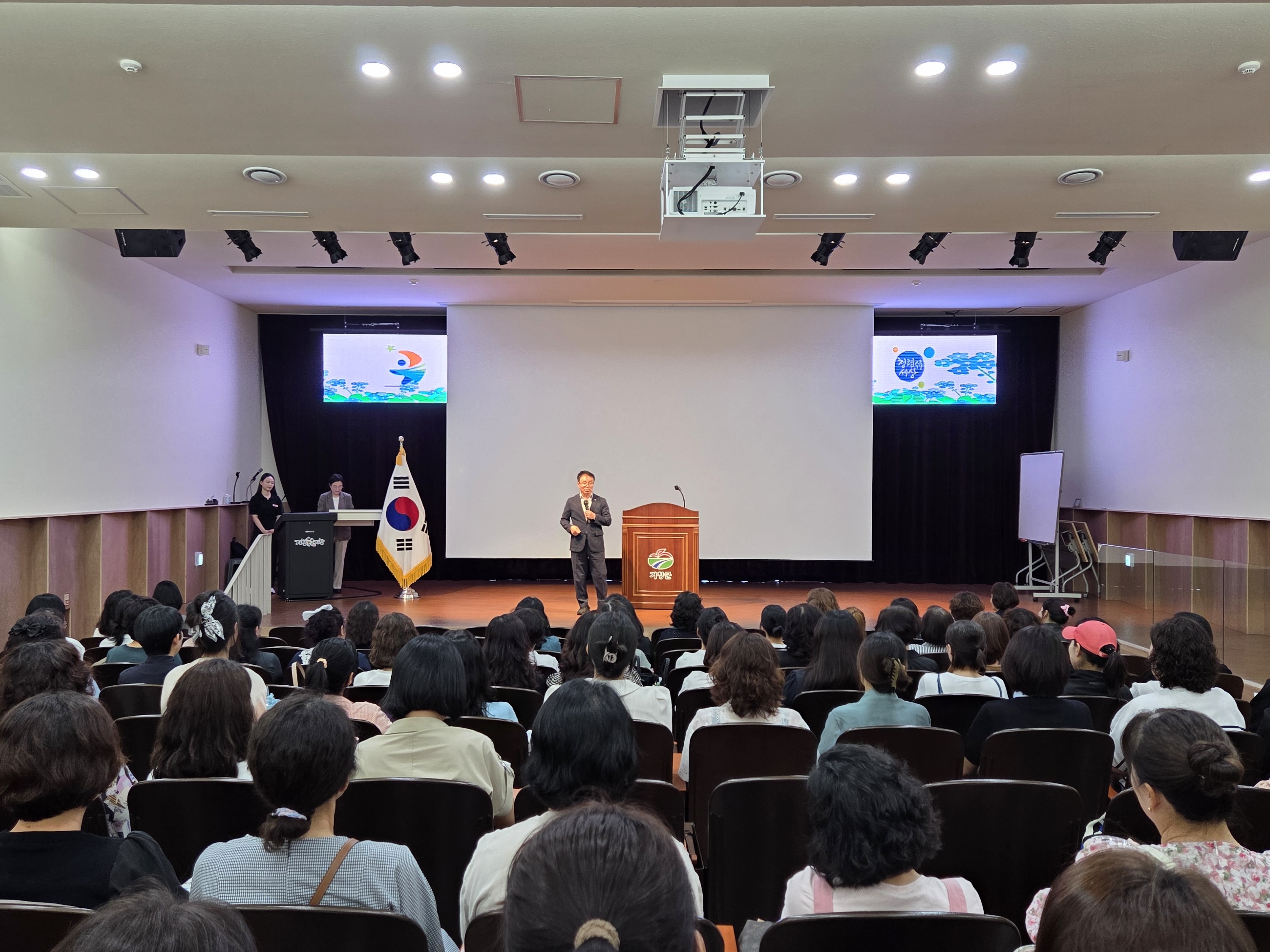거창교육지원청, 학교급식 관계자 청렴·위생교육 실시 - 관련이미지1
