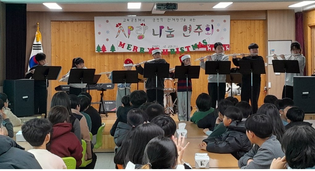 클래식, 재즈, 최신 팝까지 넘나드는 다채로운 레퍼토리로 학생들 ‘열광’ - 관련이미지2