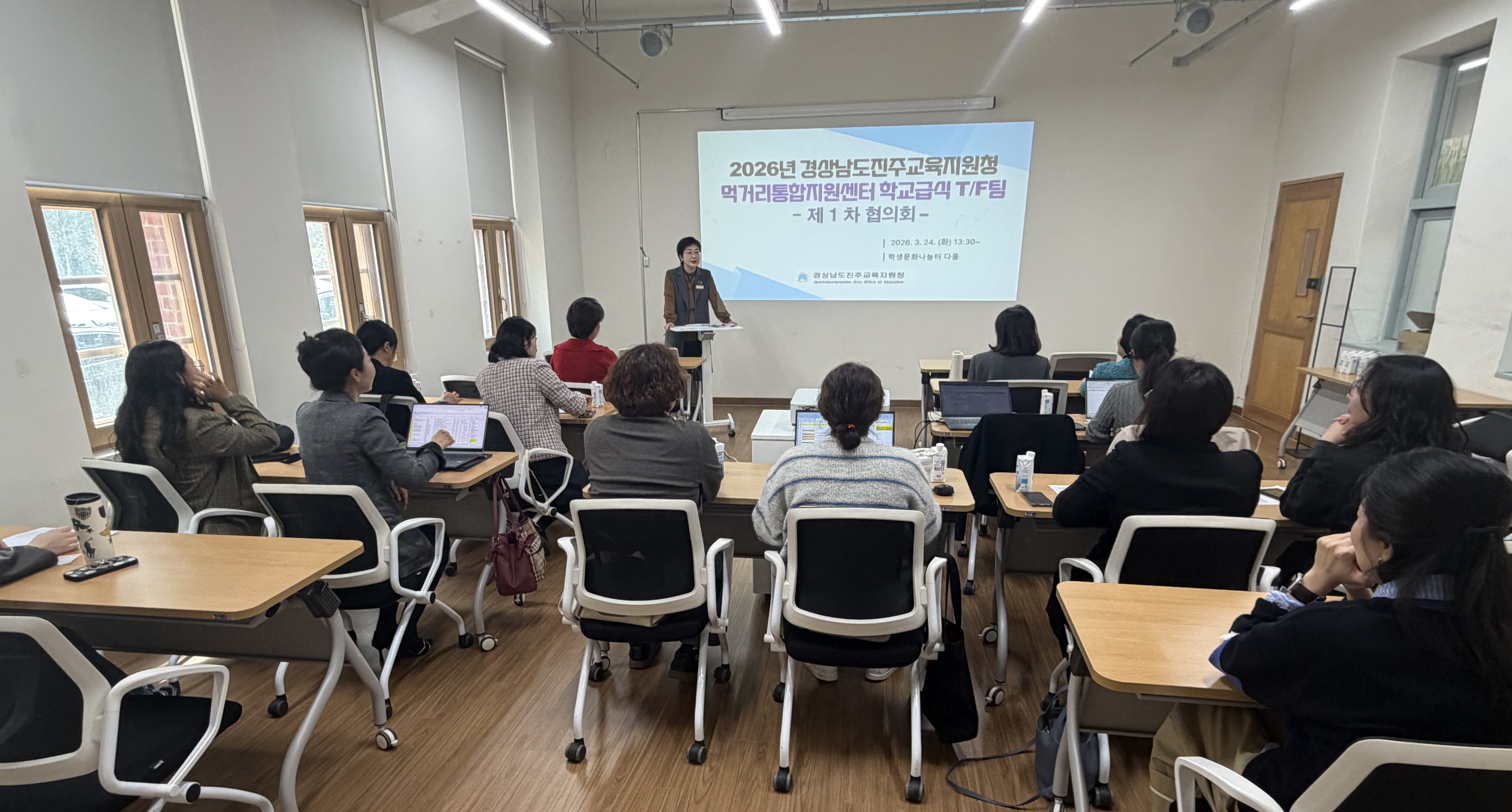 진주교육지원청, '26. 먹거리통합지원센터 전면 참여... 학교급식 T/F팀 본격 가동 - 관련이미지1