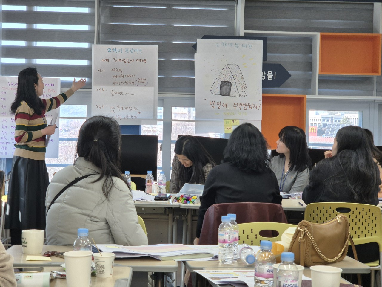 사파중, 2025년 새학년 맞이 연수 실시 - 관련이미지2