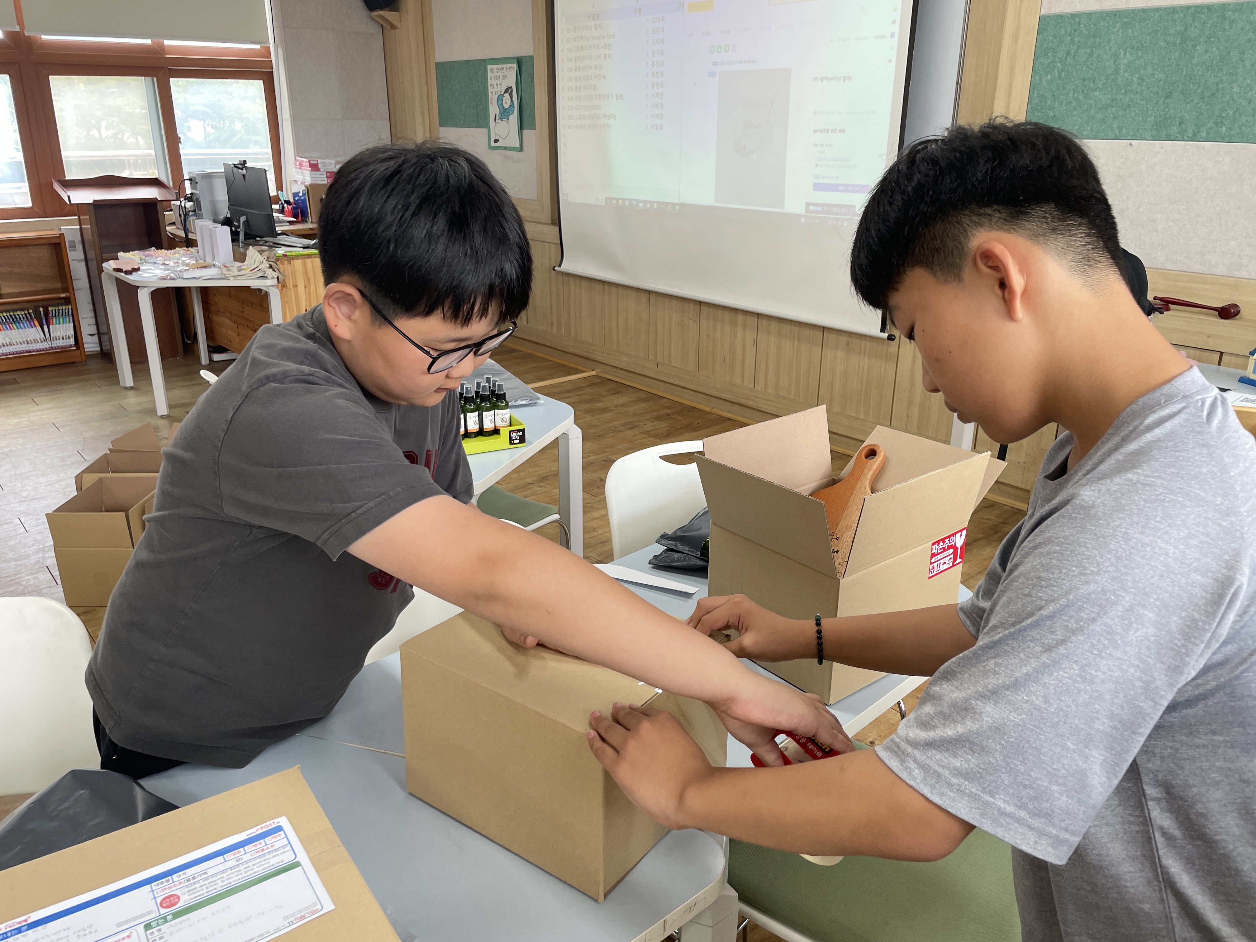 대감초 학생들, 온라인 마켓 수익금 전액 기부 - 관련이미지2