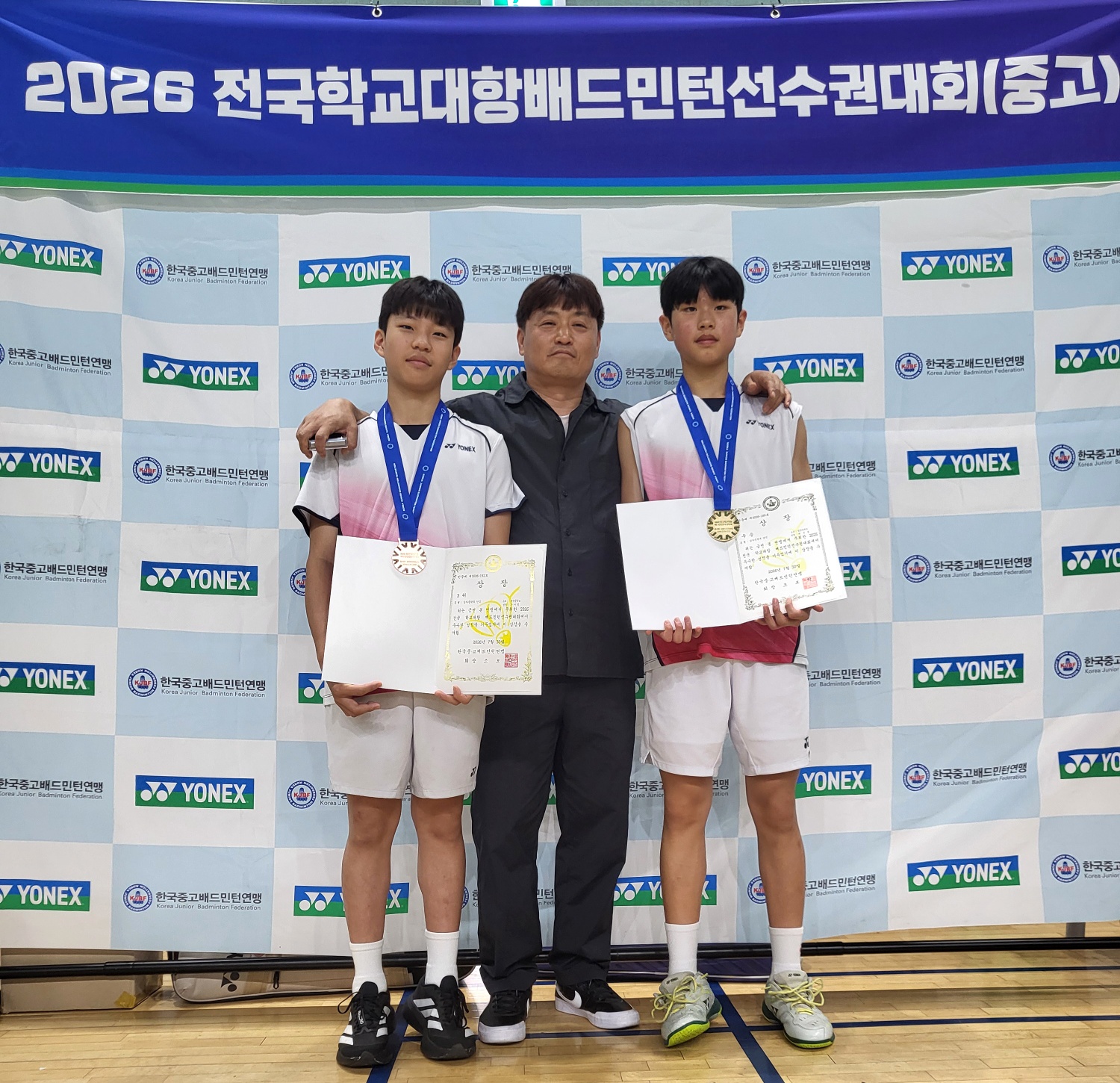 전국학교대항배드민턴선수권대회 단식 배준엽 우승, 안다엘 3위 쾌거 - 관련이미지2
