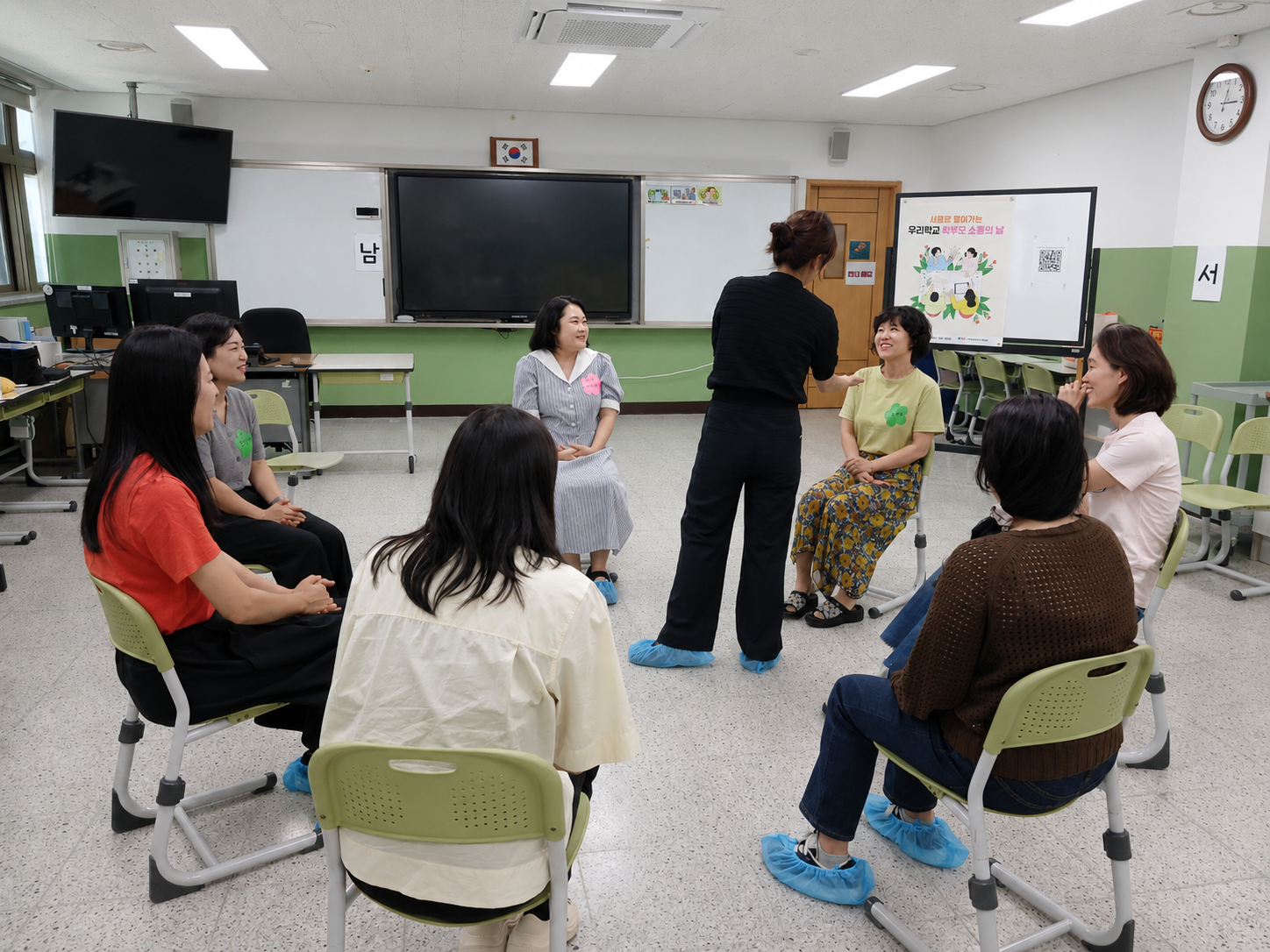 “소통으로 잇고 공감으로 성장하다” 서진초등학교, 「서클로 열어가는 학부모회 소통의 날」 운영 - 관련이미지3