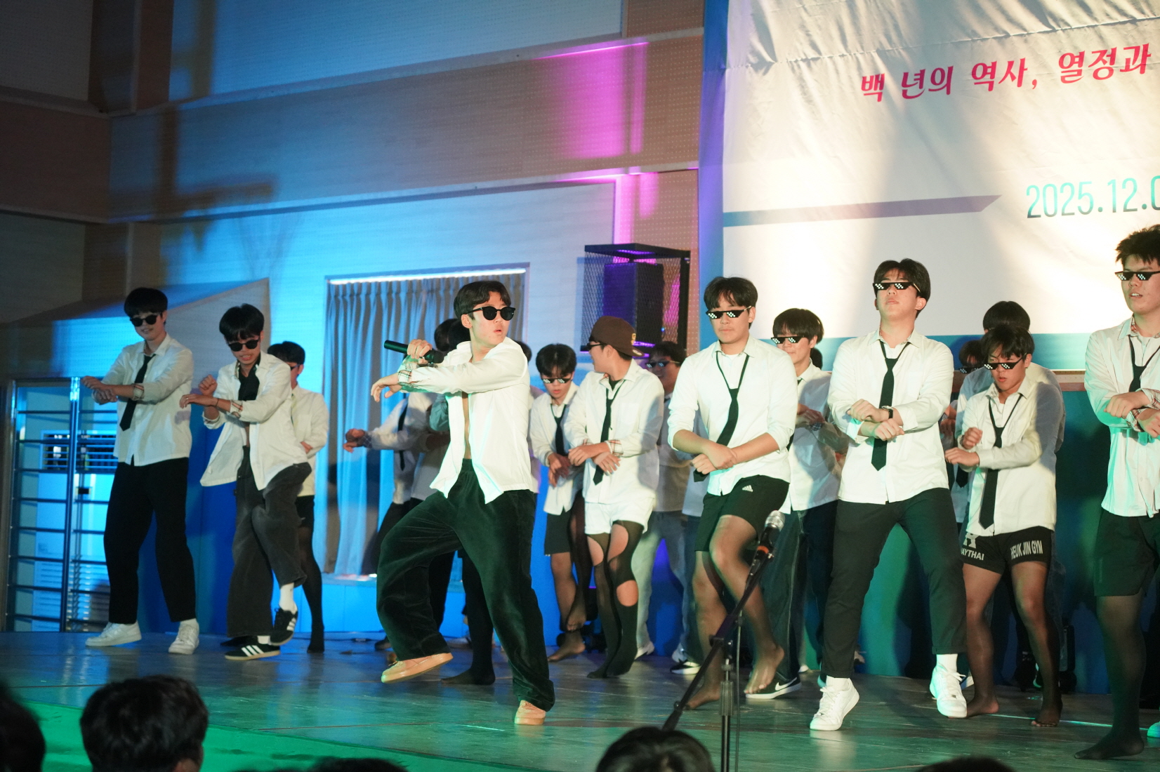 통영 동원중 축제, 동원 드림데이 개최 - 관련이미지3