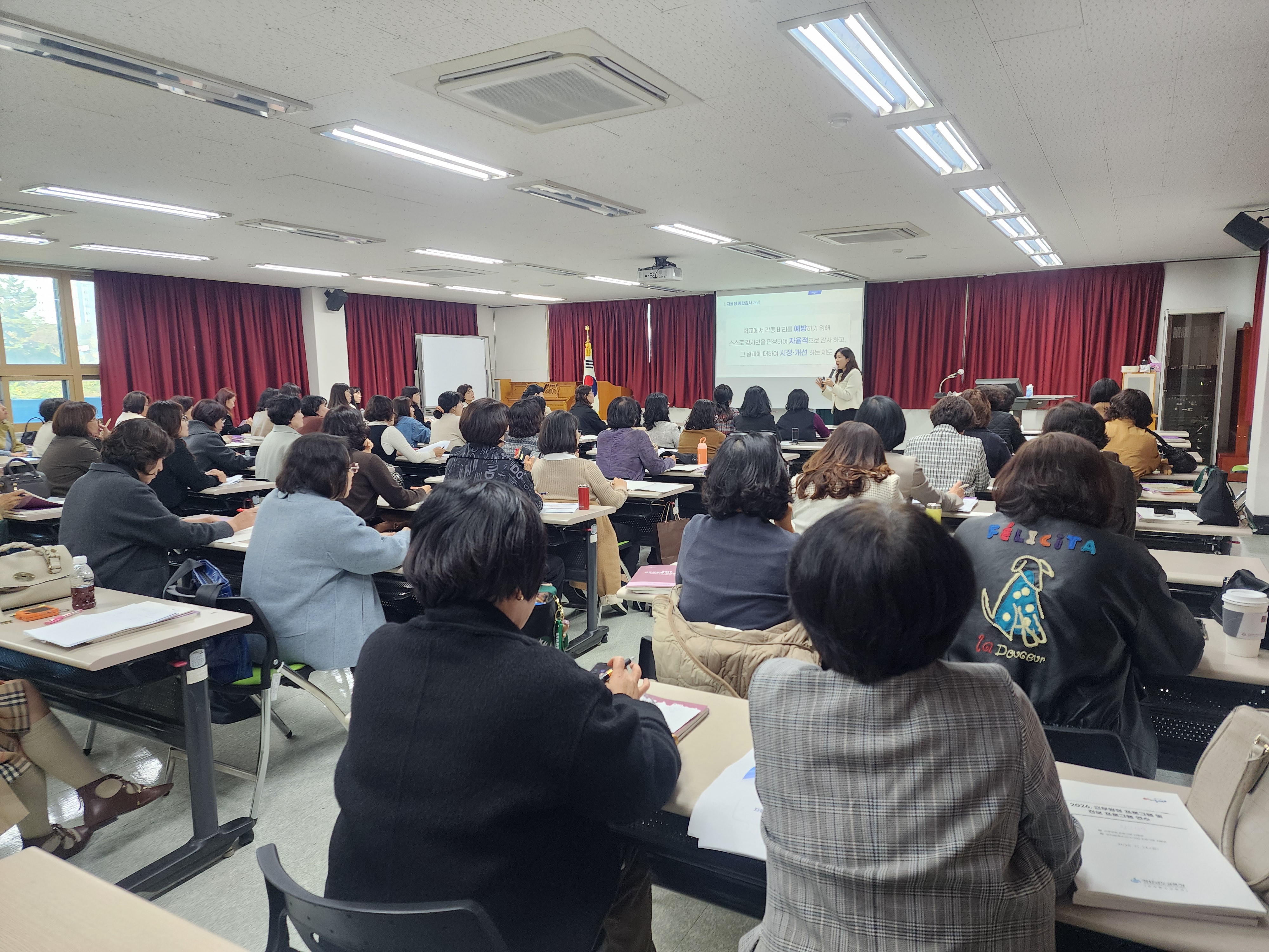 경상남도교육청 유아교육원, 공립유치원 원감 맞춤형 연수 운영 - 관련이미지2