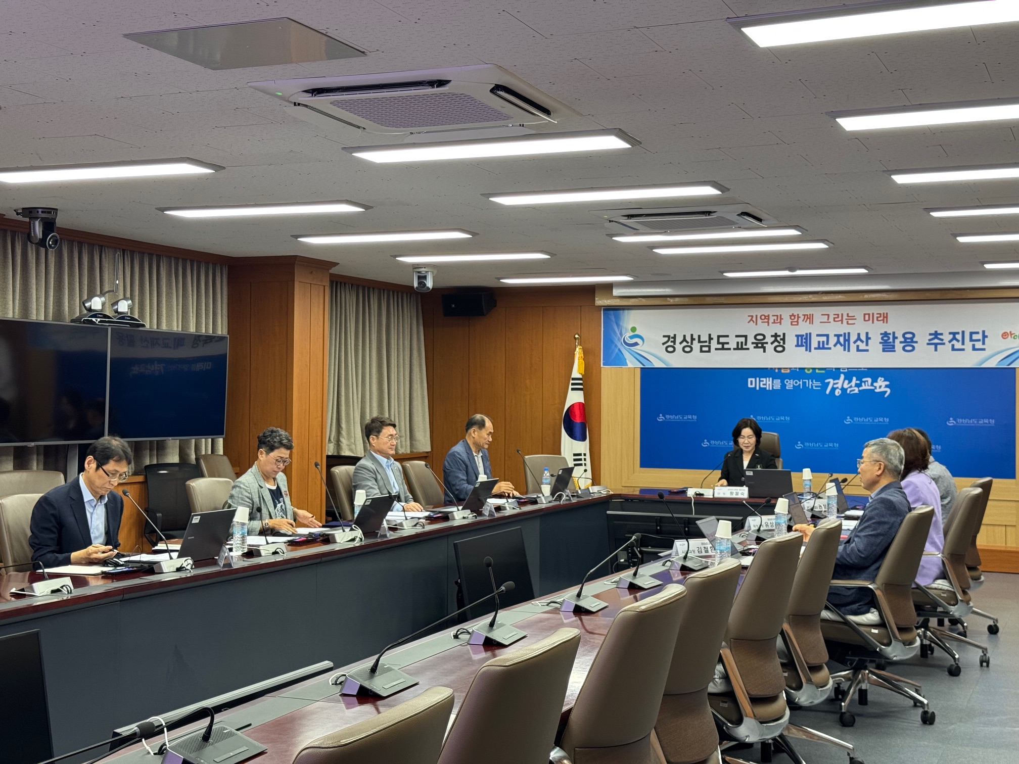 경남교육청, 지역사회와 함께 ‘폐교 활용 방안’ 모색 - 관련이미지1