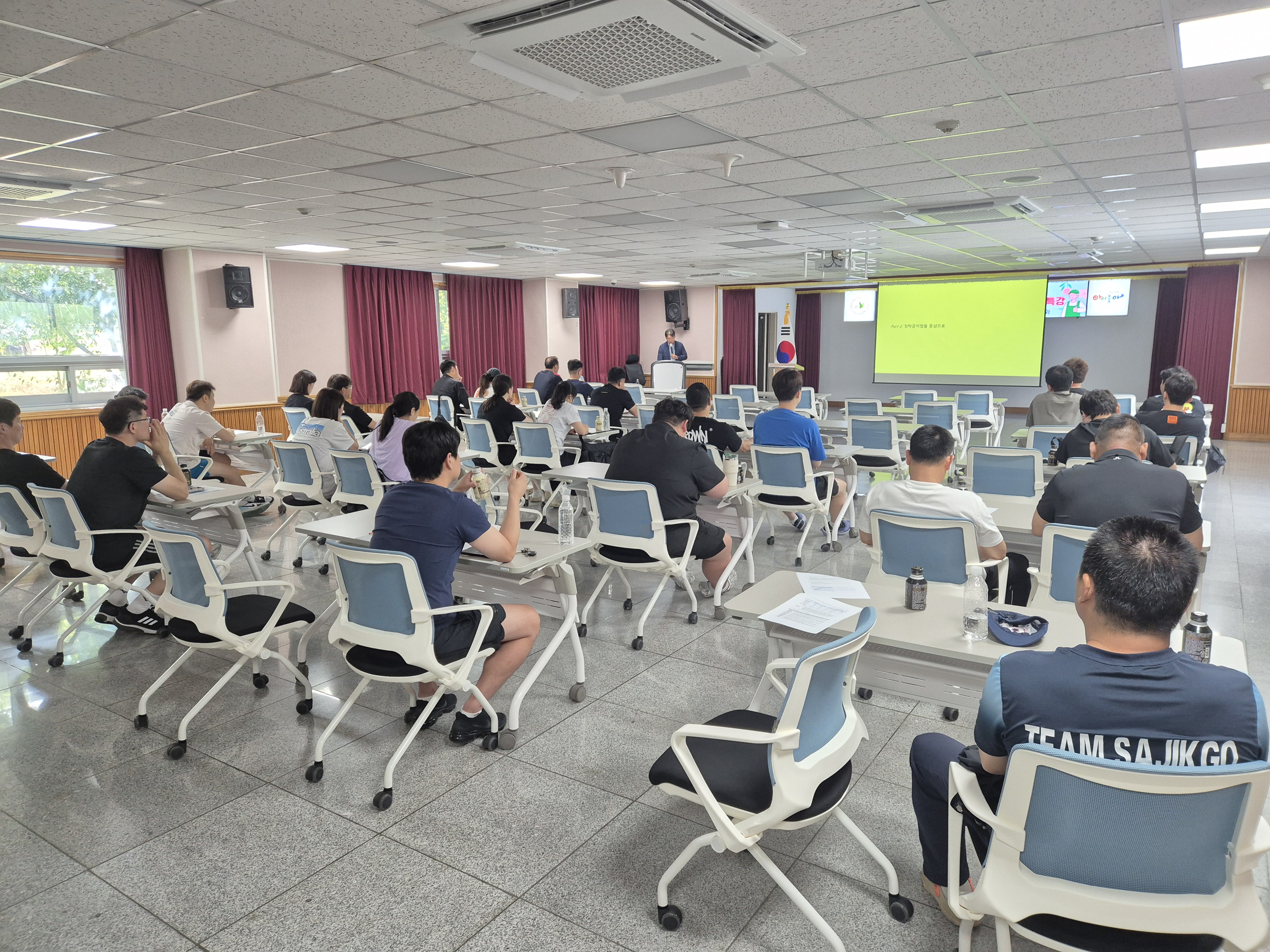 양산교육지원청, 학교운동부 청렴 연수 실시 - 관련이미지1
